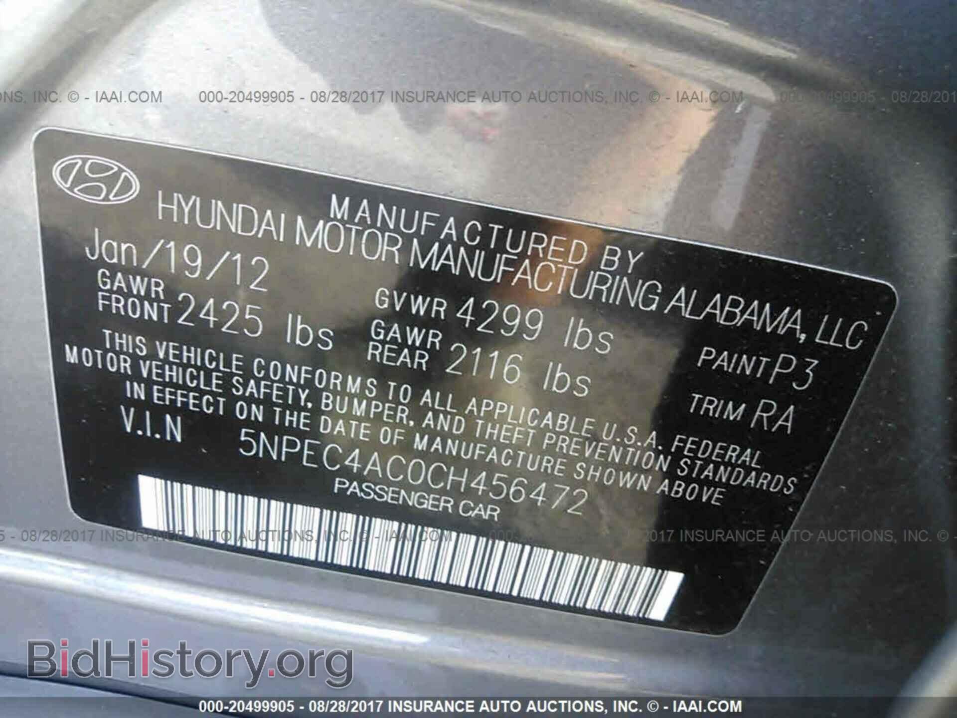 2012 Hyundai Sonata - VIN: 5NPEC4AC0CH456472 - Фото 9