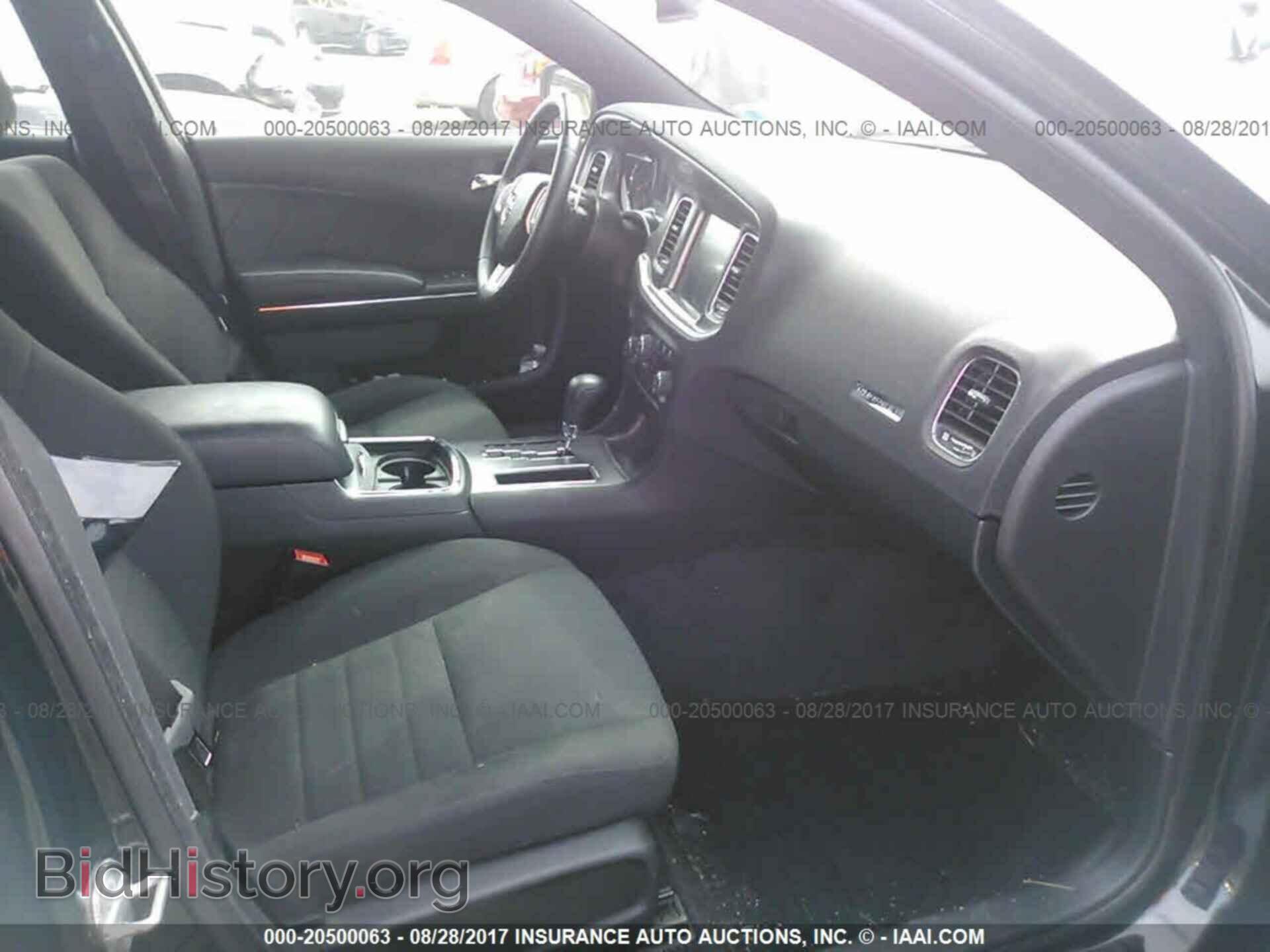 2013 Dodge Charger - VIN: 2C3CDXCT2DH578350 - Фото 5