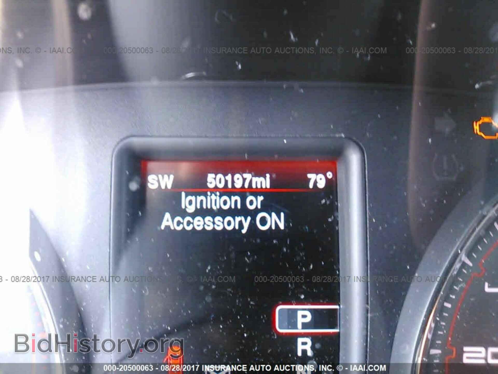 2013 Dodge Charger - VIN: 2C3CDXCT2DH578350 - Фото 7