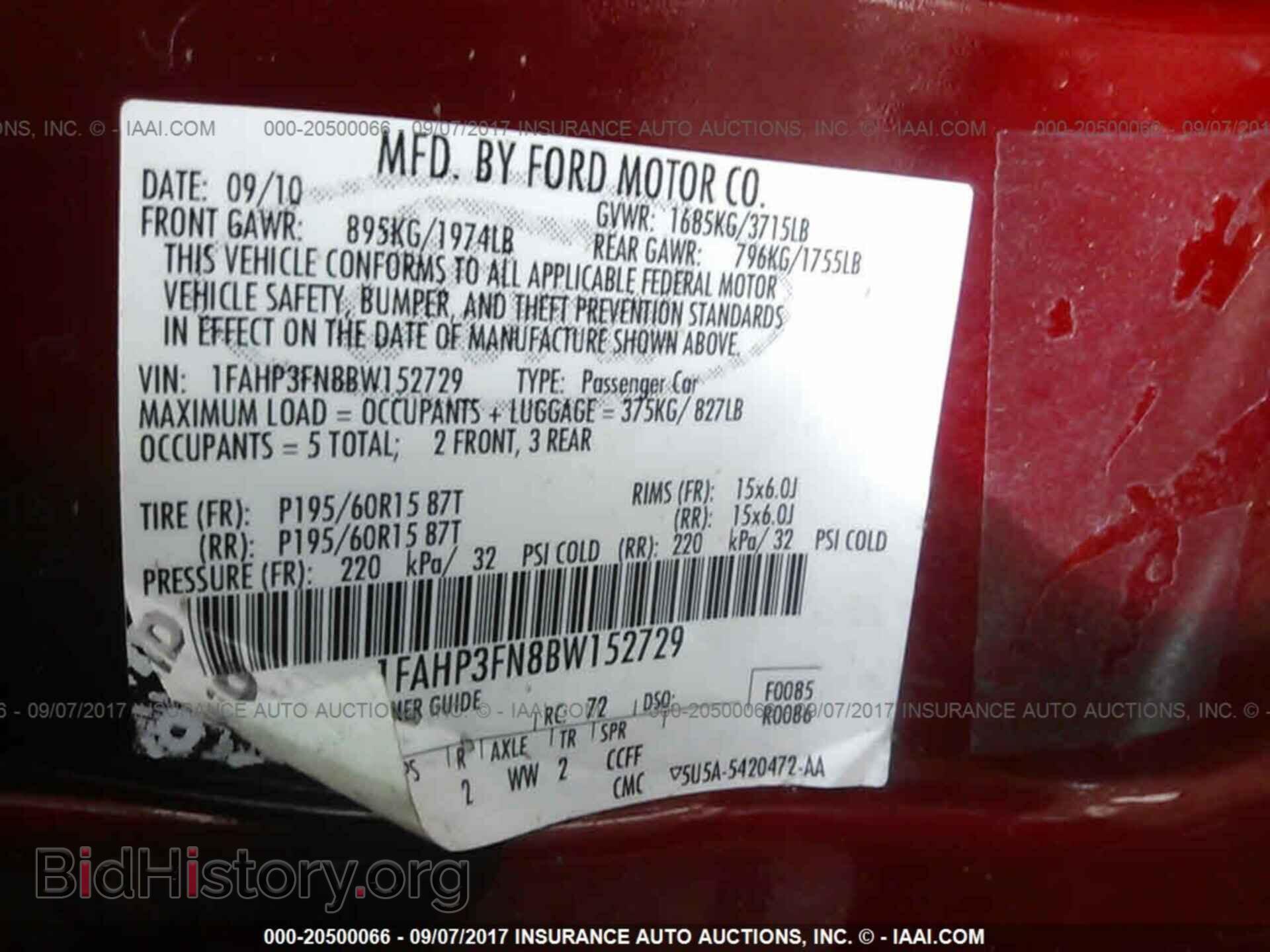 2011 Ford Focus - VIN: 1FAHP3FN8BW152729 - Фото 9
