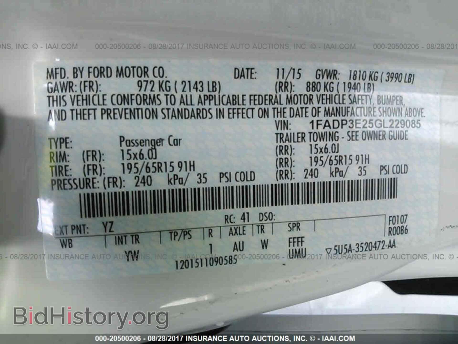 2016 Ford Focus - VIN: 1FADP3E25GL229085 - Фото 9