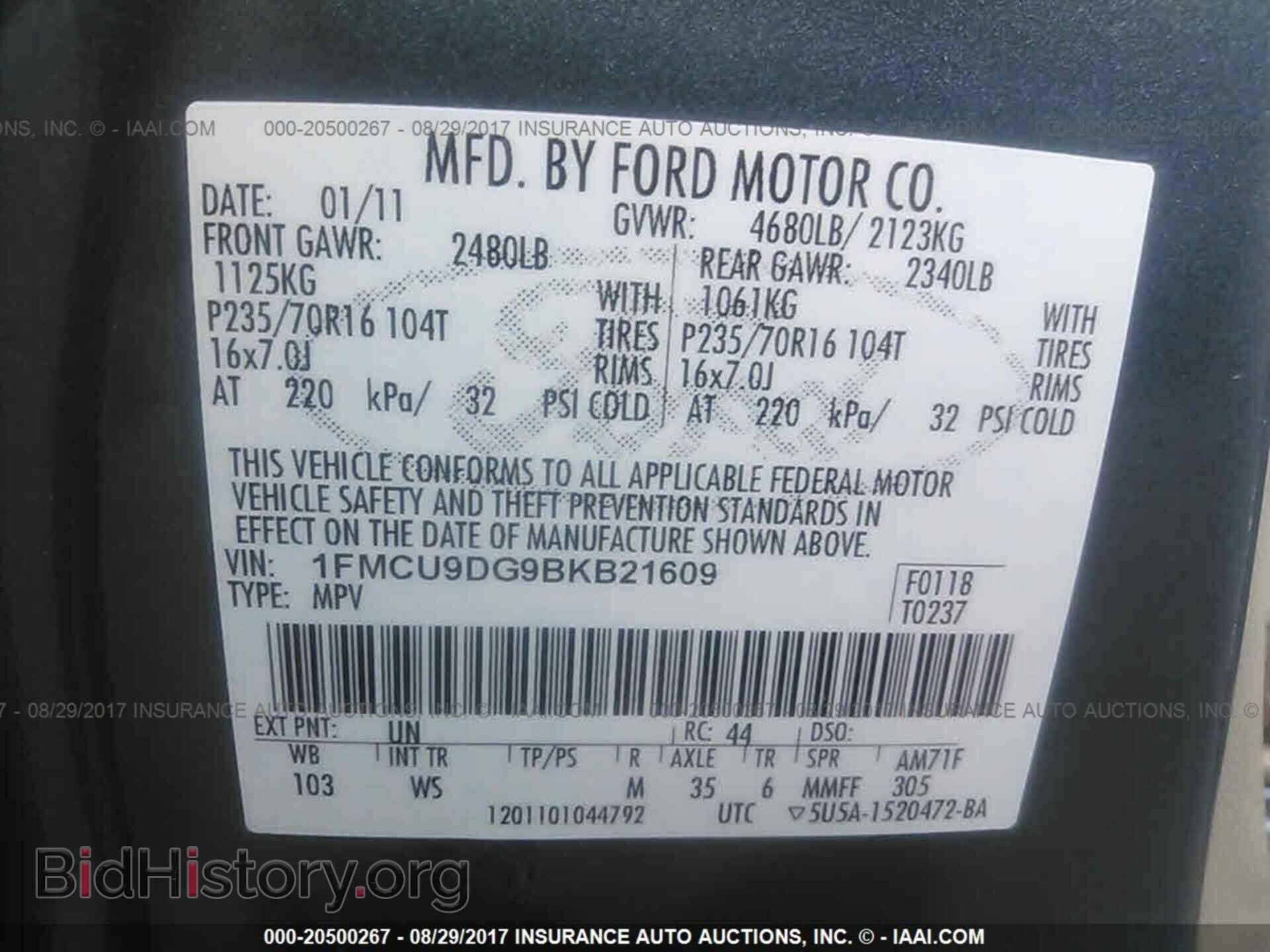 2011 Ford Escape - VIN: 1FMCU9DG9BKB21609 - Photo 9