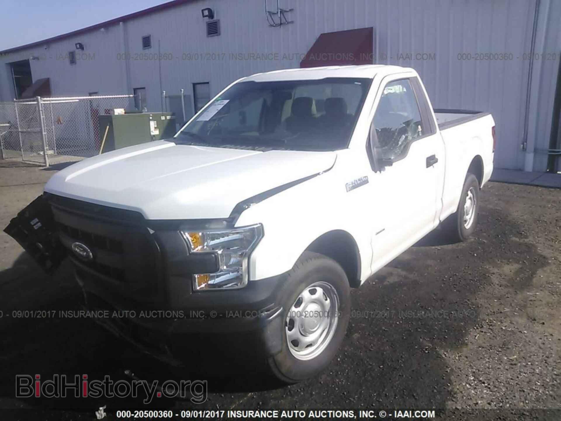 2015 Ford F150 - VIN: 1FTMF1CP5FFB07081 - Фото 2