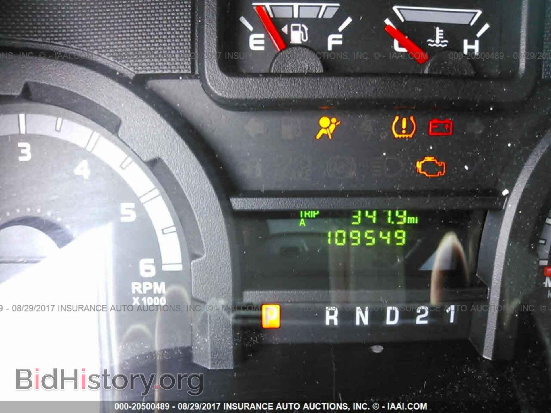 2011 Ford Econoline - VIN: 1FTNE1EW2BDB33090 - Photo 7