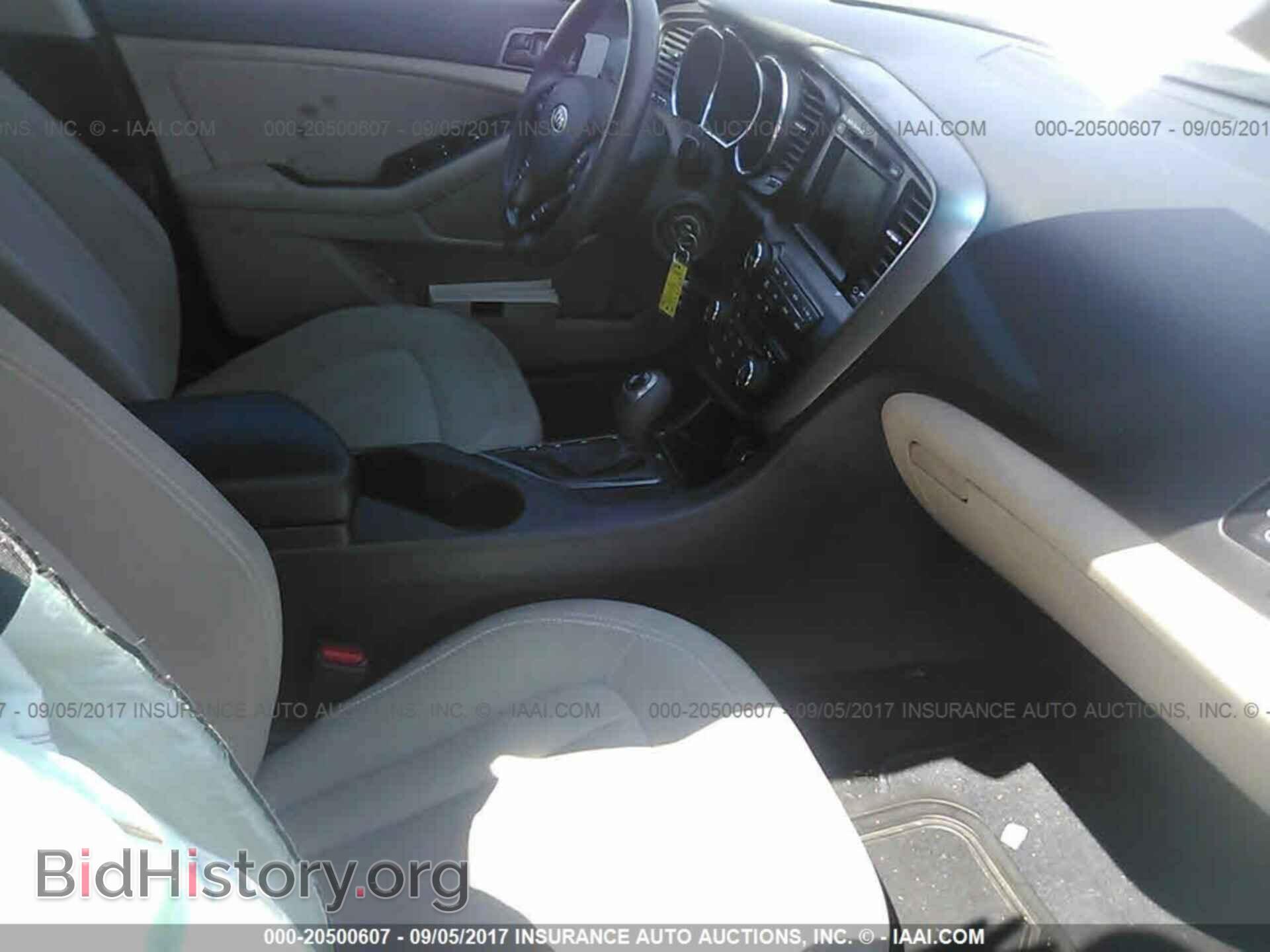 2011 Kia Optima - VIN: KNAGM4A72B5129043 - Фото 5