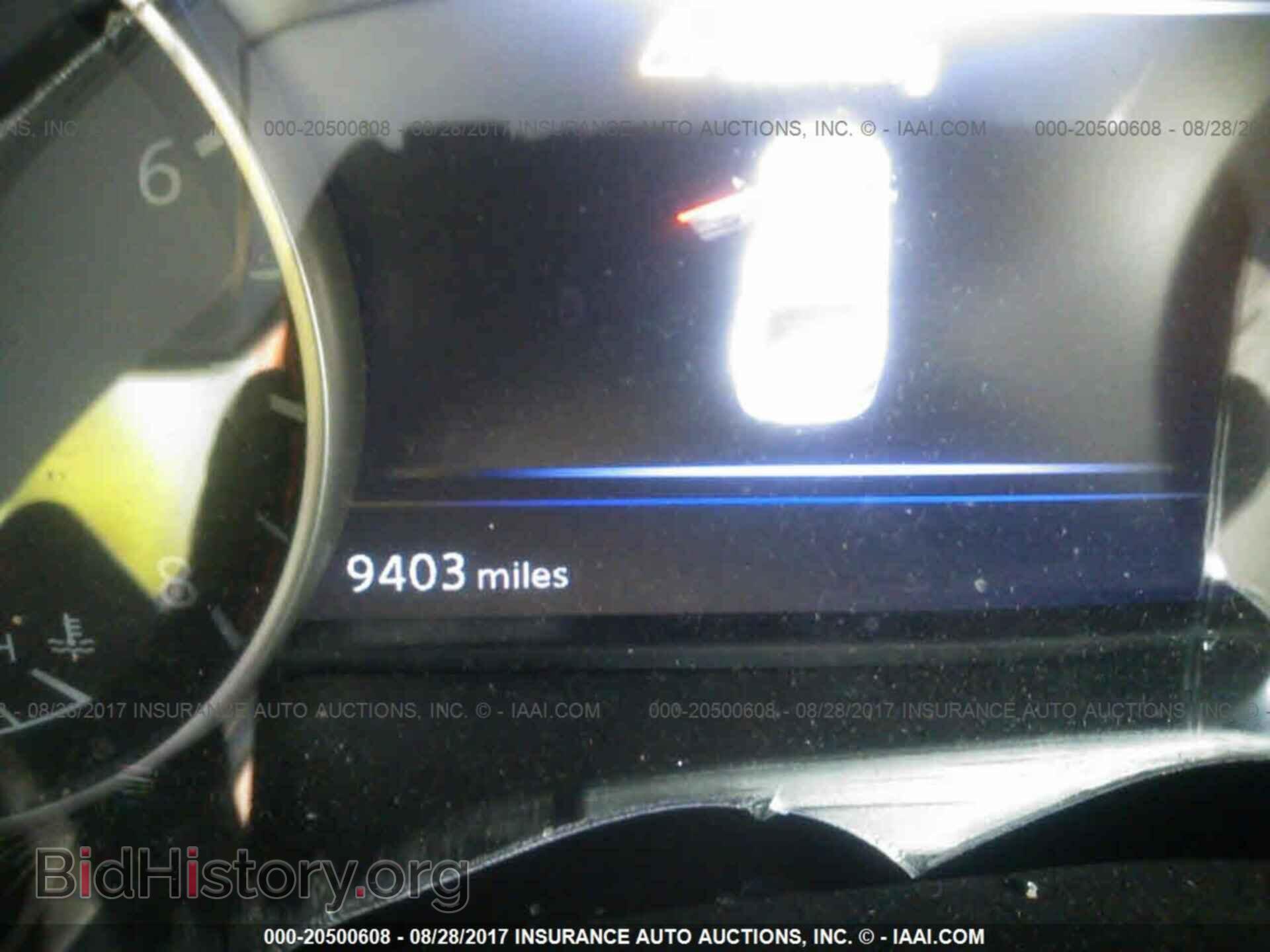 2017 Nissan Maxima - VIN: 1N4AA6AP8HC368863 - Фото 7