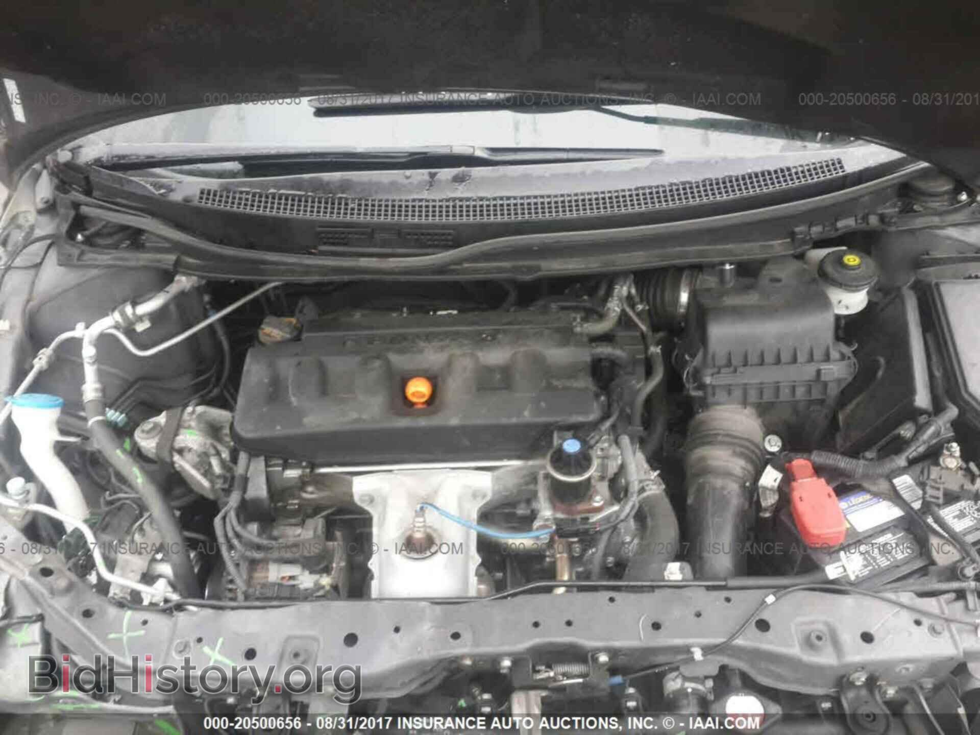 2012 Honda Civic - VIN: 2HGFB2F91CH517038 - Фото 10