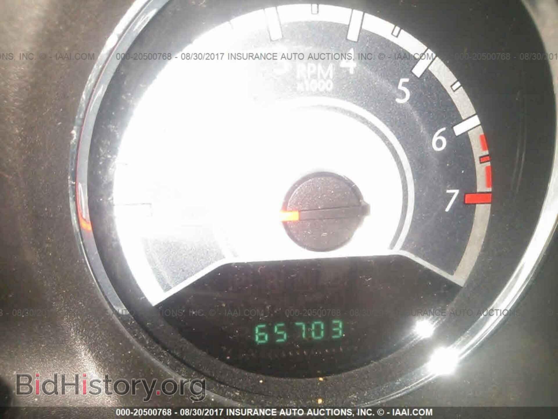 2012 Chrysler 200 - VIN: 1C3CCBABXCN273796 - Фото 7
