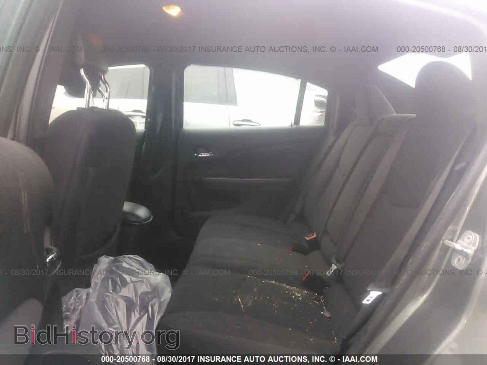 2012 Chrysler 200 - VIN: 1C3CCBABXCN273796 - Фото 8