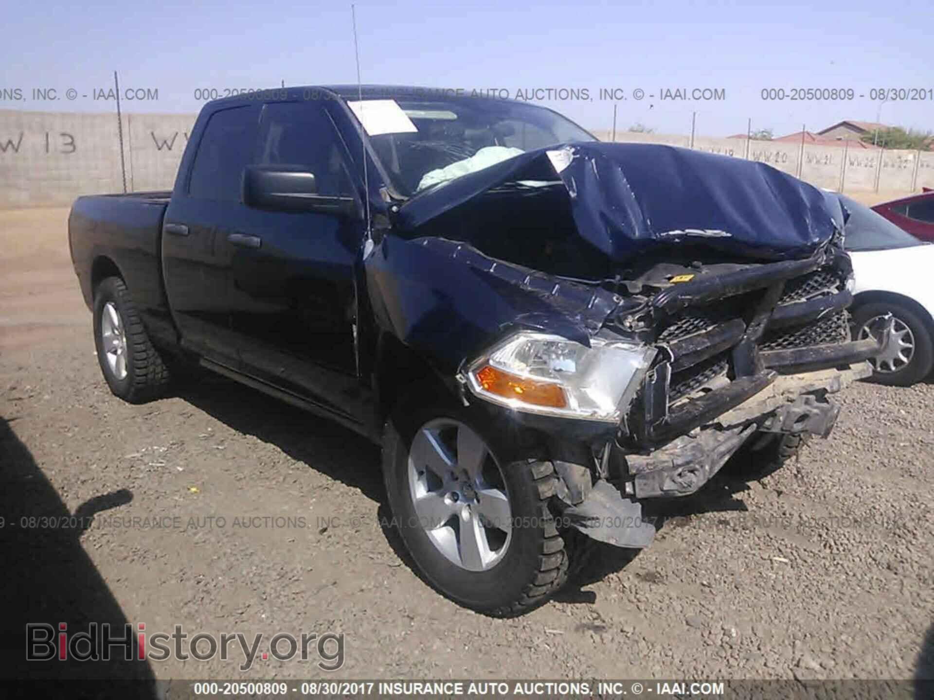 Фотография 1C6RD7FT4CS239556 - Dodge Ram 1500 2012