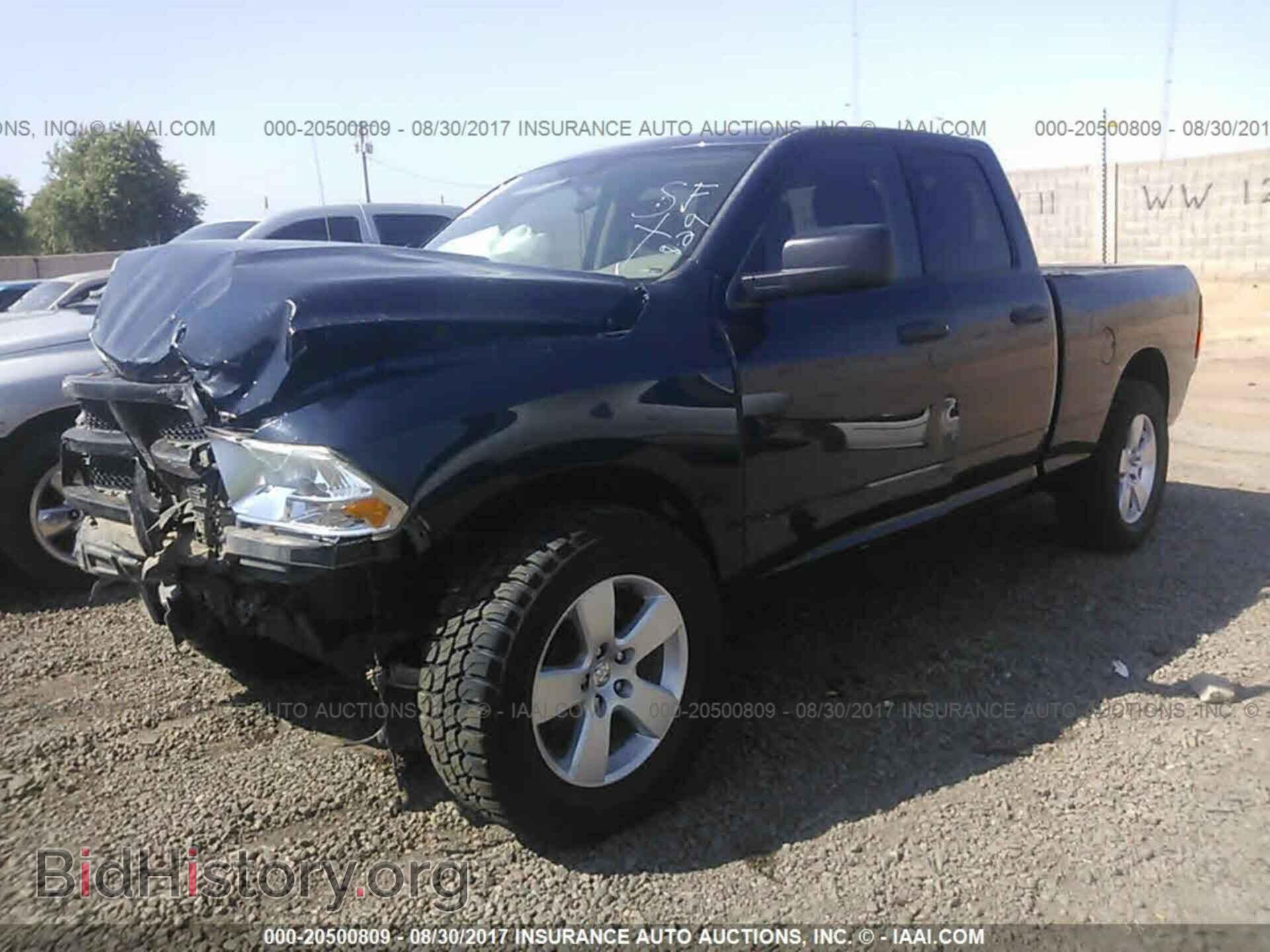 2012 Dodge Ram 1500 - VIN: 1C6RD7FT4CS239556 - Фото 2