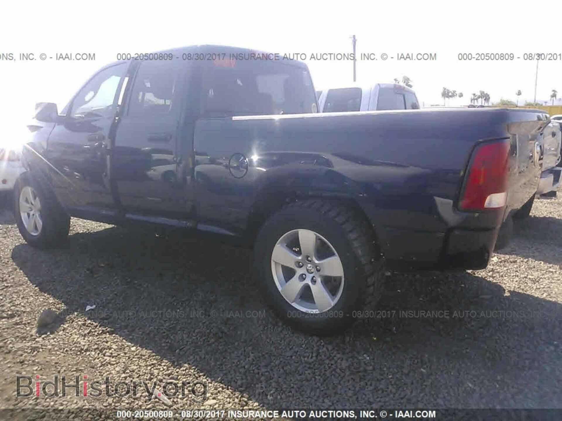 2012 Dodge Ram 1500 - VIN: 1C6RD7FT4CS239556 - Фото 3