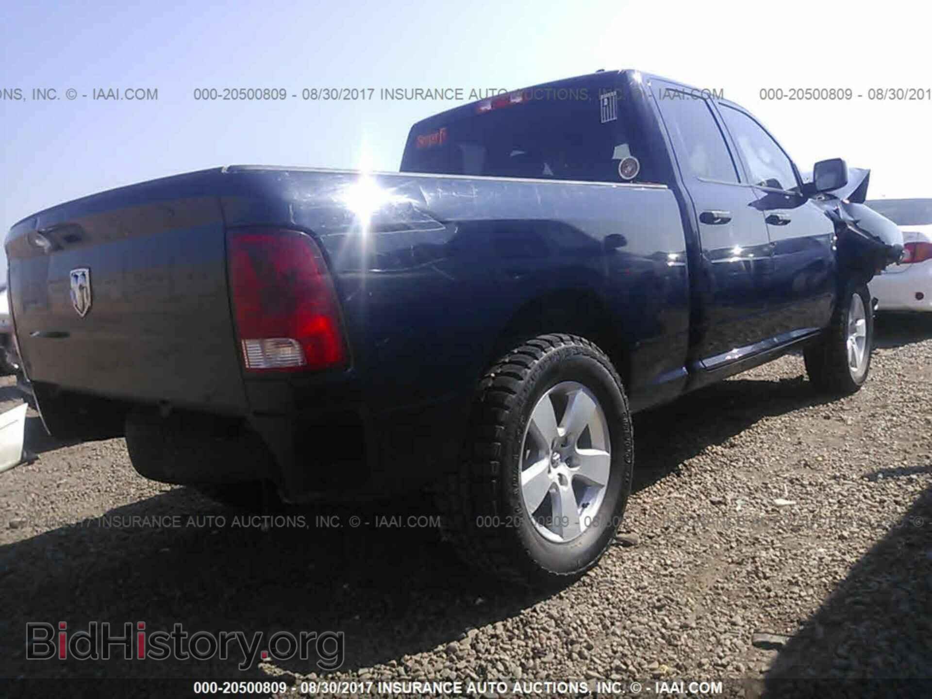 2012 Dodge Ram 1500 - VIN: 1C6RD7FT4CS239556 - Фото 4