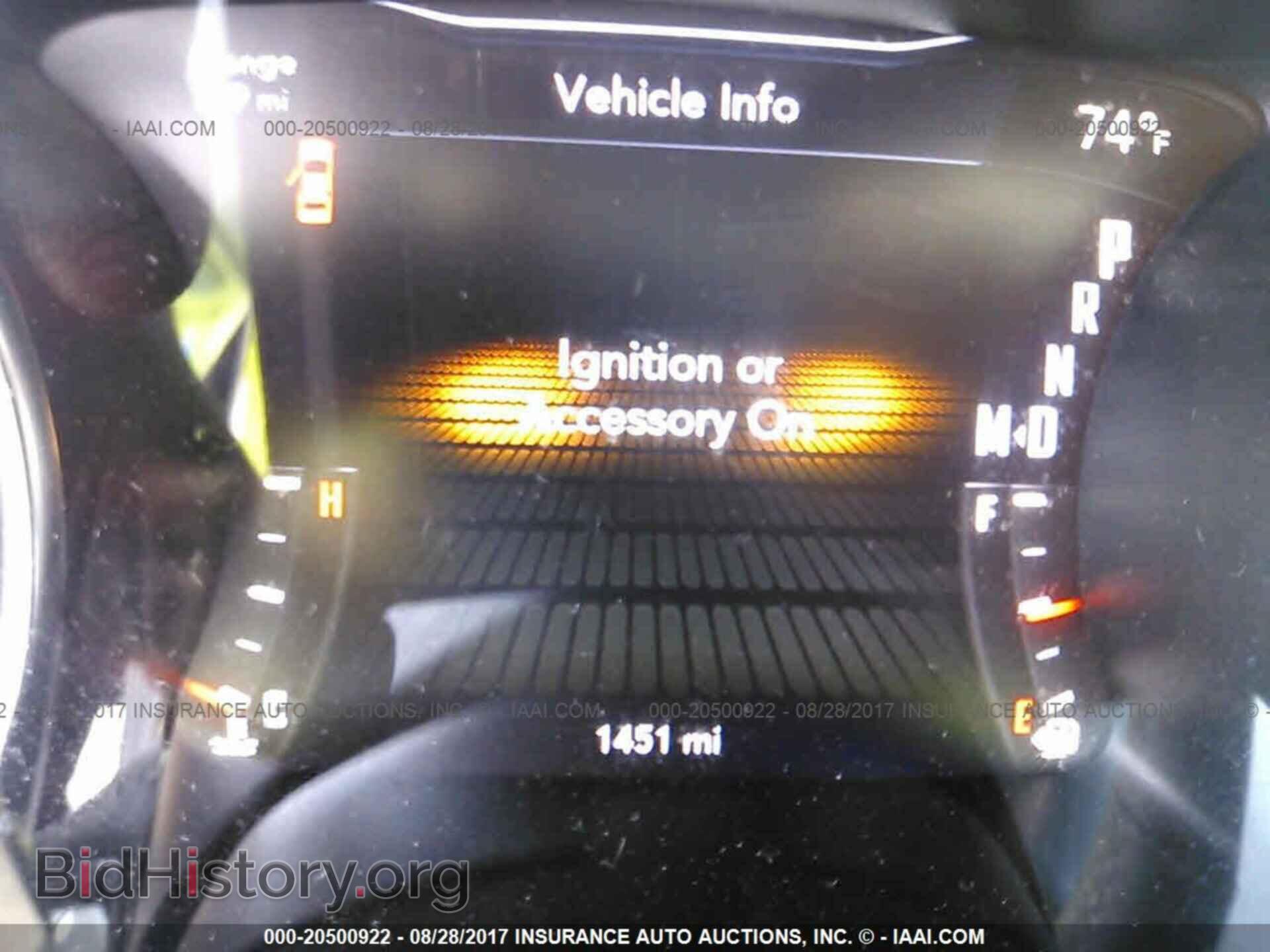 2017 Dodge Challenger - VIN: 2C3CDZAG9HH578384 - Фото 7