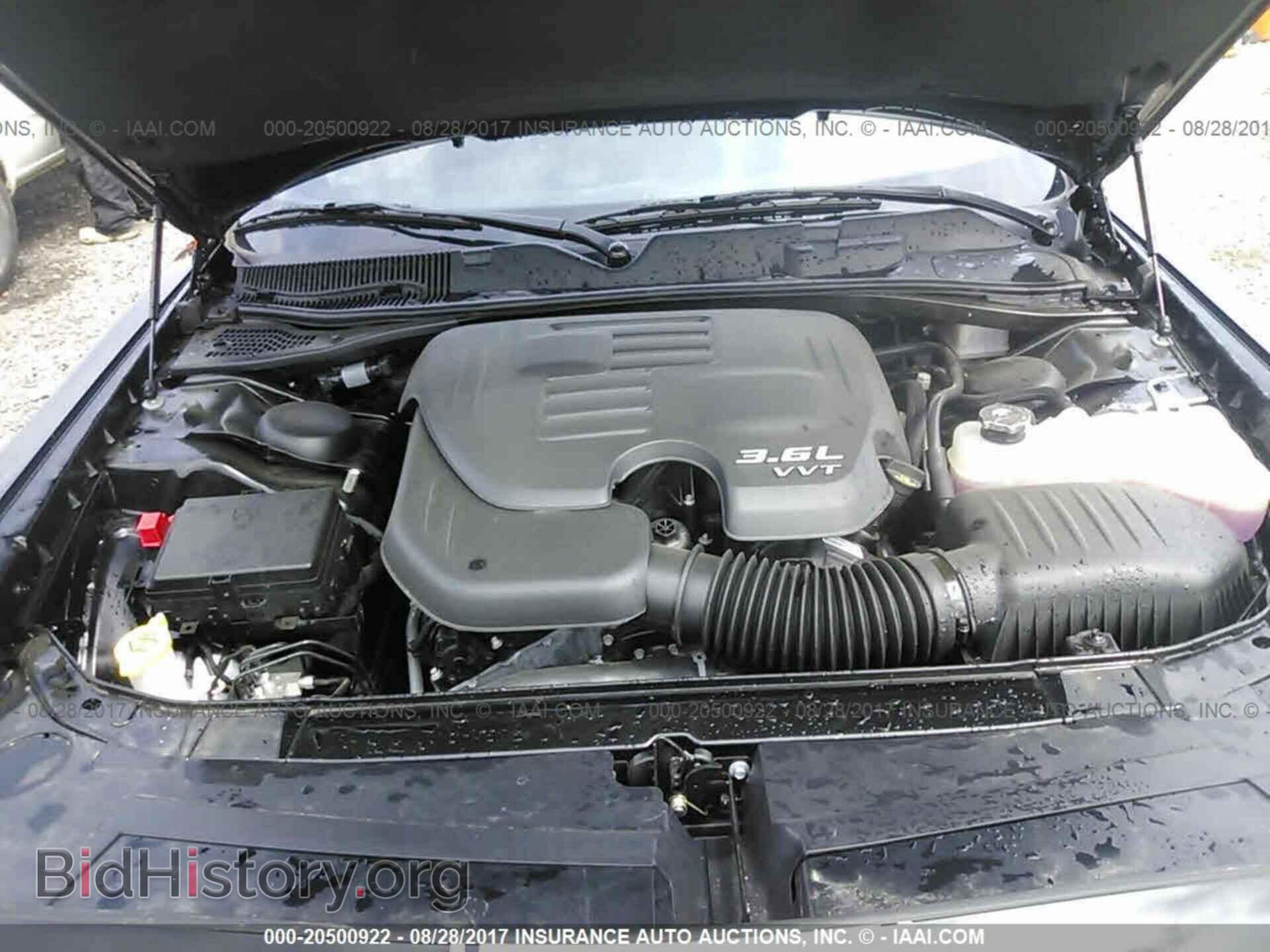 2017 Dodge Challenger - VIN: 2C3CDZAG9HH578384 - Фото 10