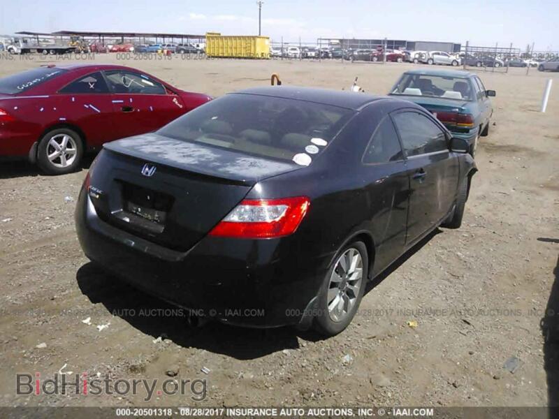 2011 Honda CIVIC (VIN 2HGFG1B80BH513599) — фото 4 из 10