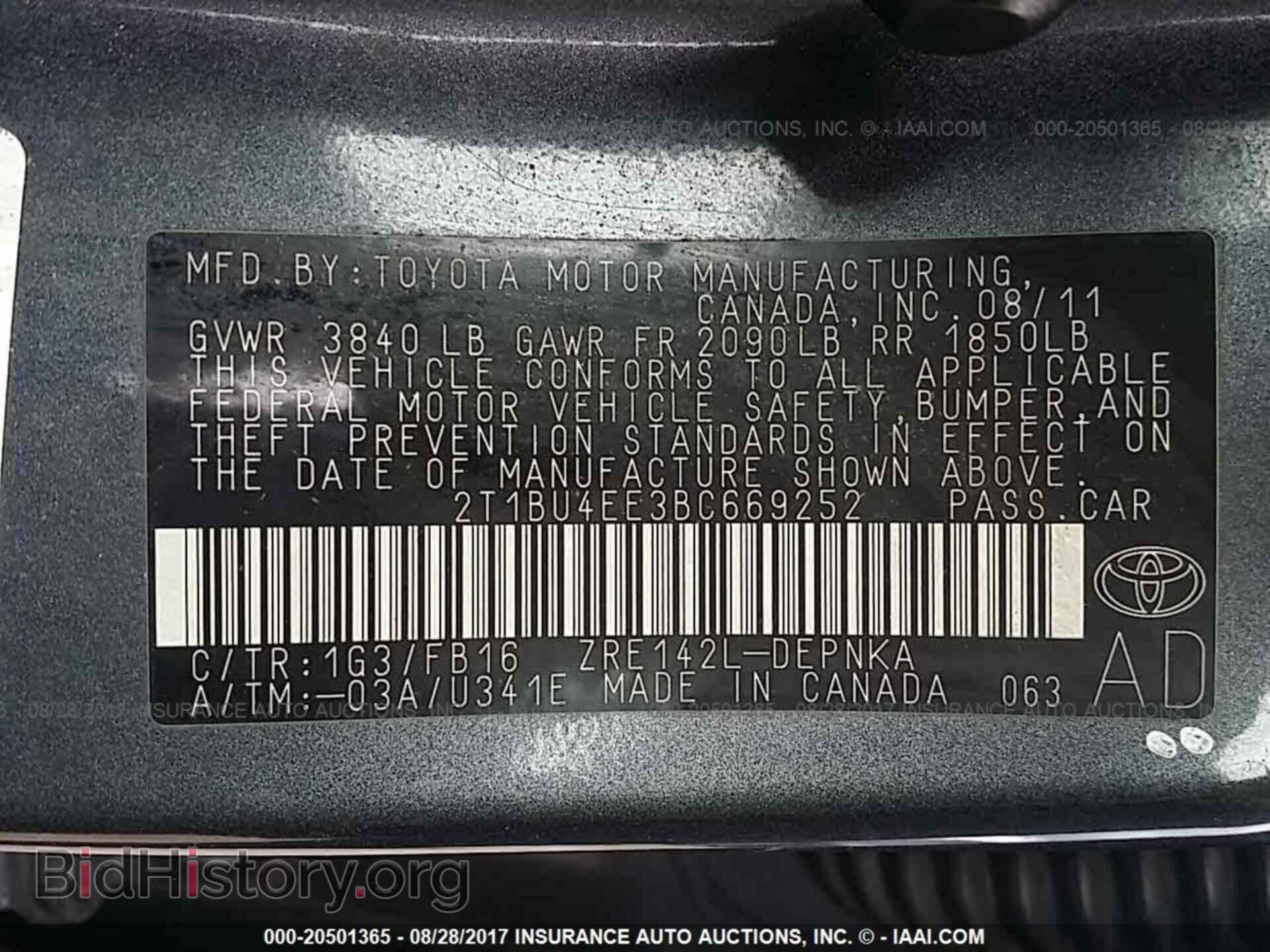 2011 Toyota Corolla - VIN: 2T1BU4EE3BC669252 - Фото 9