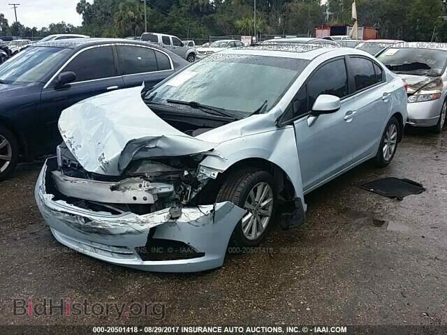 2012 Honda Civic - VIN: 19XFB2F81CE016913 - Photo 2