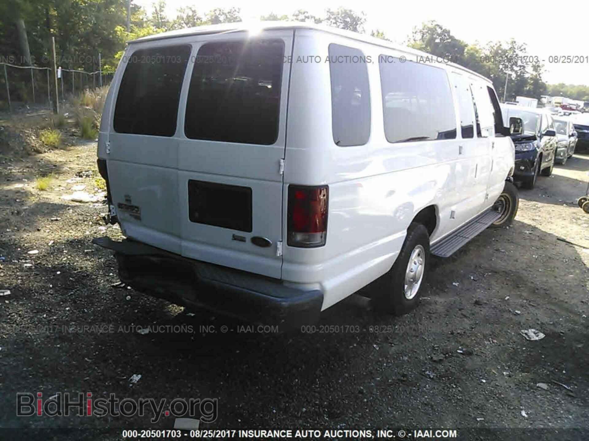 2012 Ford Econoline - VIN: 1FBSS3BL8CDA07534 - Photo 4