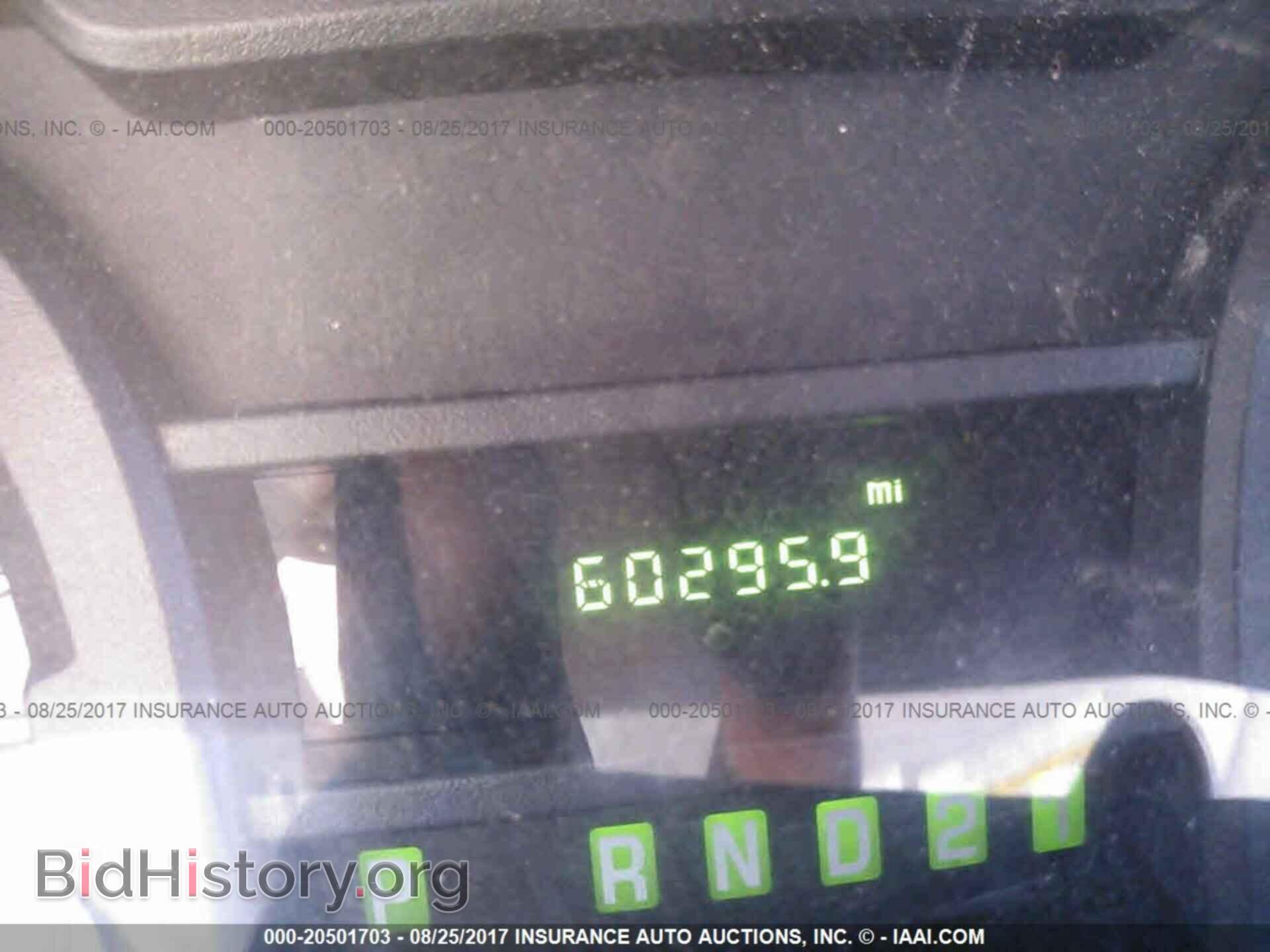 2012 Ford Econoline - VIN: 1FBSS3BL8CDA07534 - Photo 7