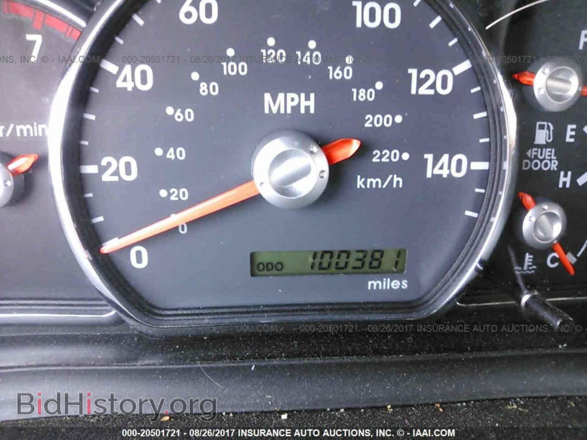 2012 Mitsubishi Galant - VIN: 4A32B2FF5CE011560 - Фото 7