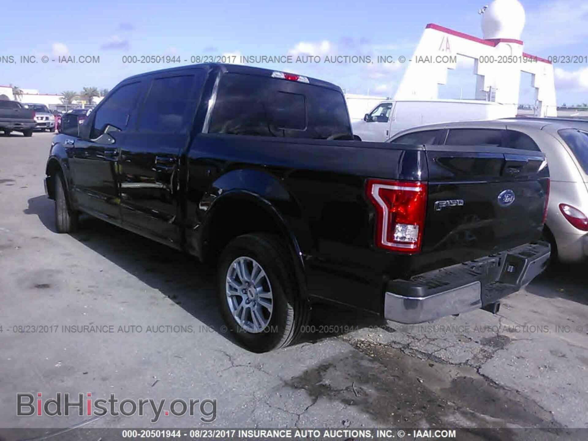 2017 Ford F150 - VIN: 1FTEW1CF1HKD10796 - Фото 3