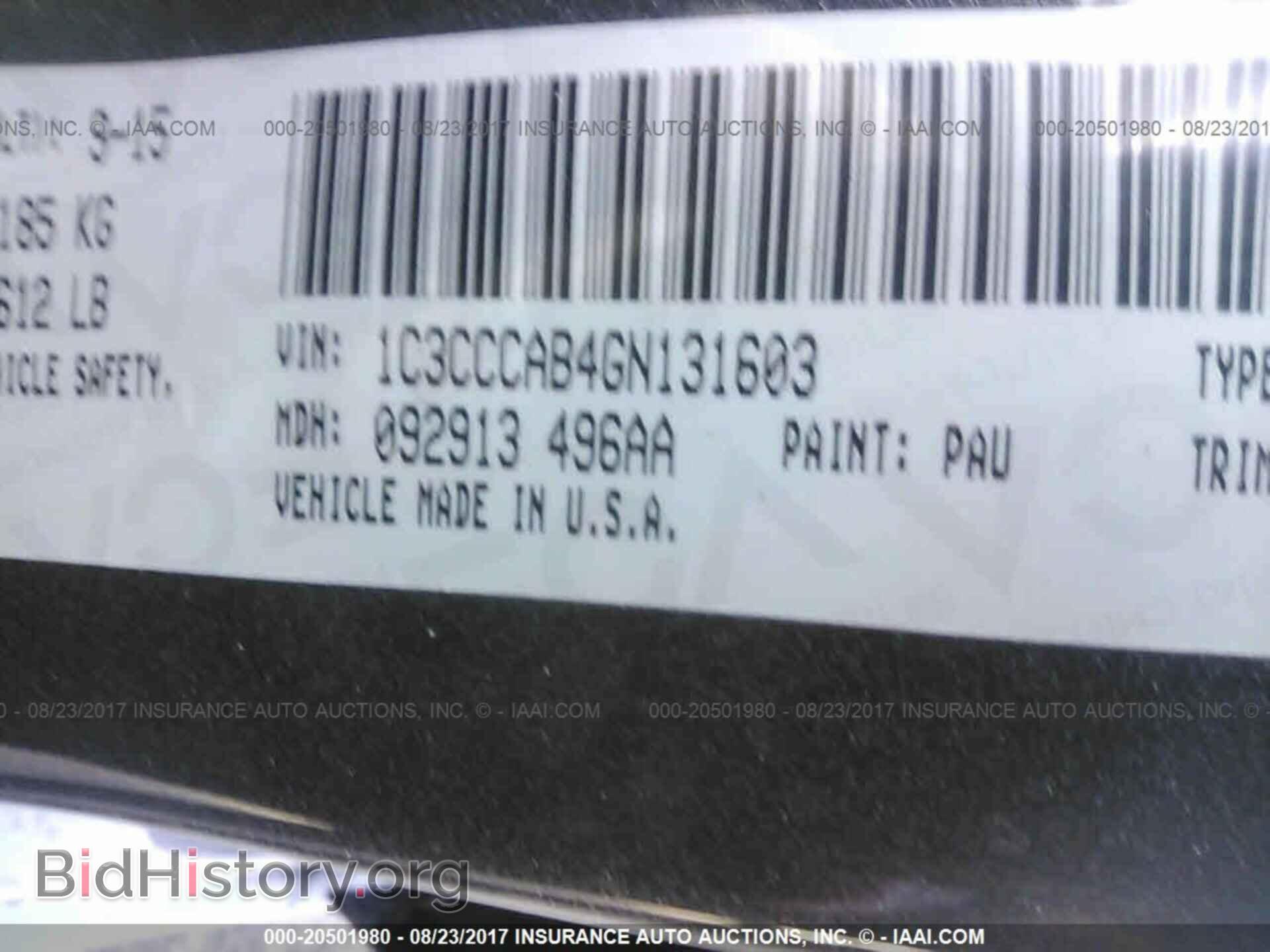 2016 Chrysler 200 - VIN: 1C3CCCAB4GN131603 - Photo 9