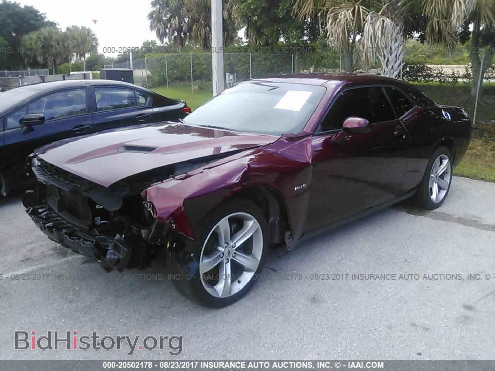 2017 Dodge Challenger - VIN: 2C3CDZBT2HH578058 - Фото 2