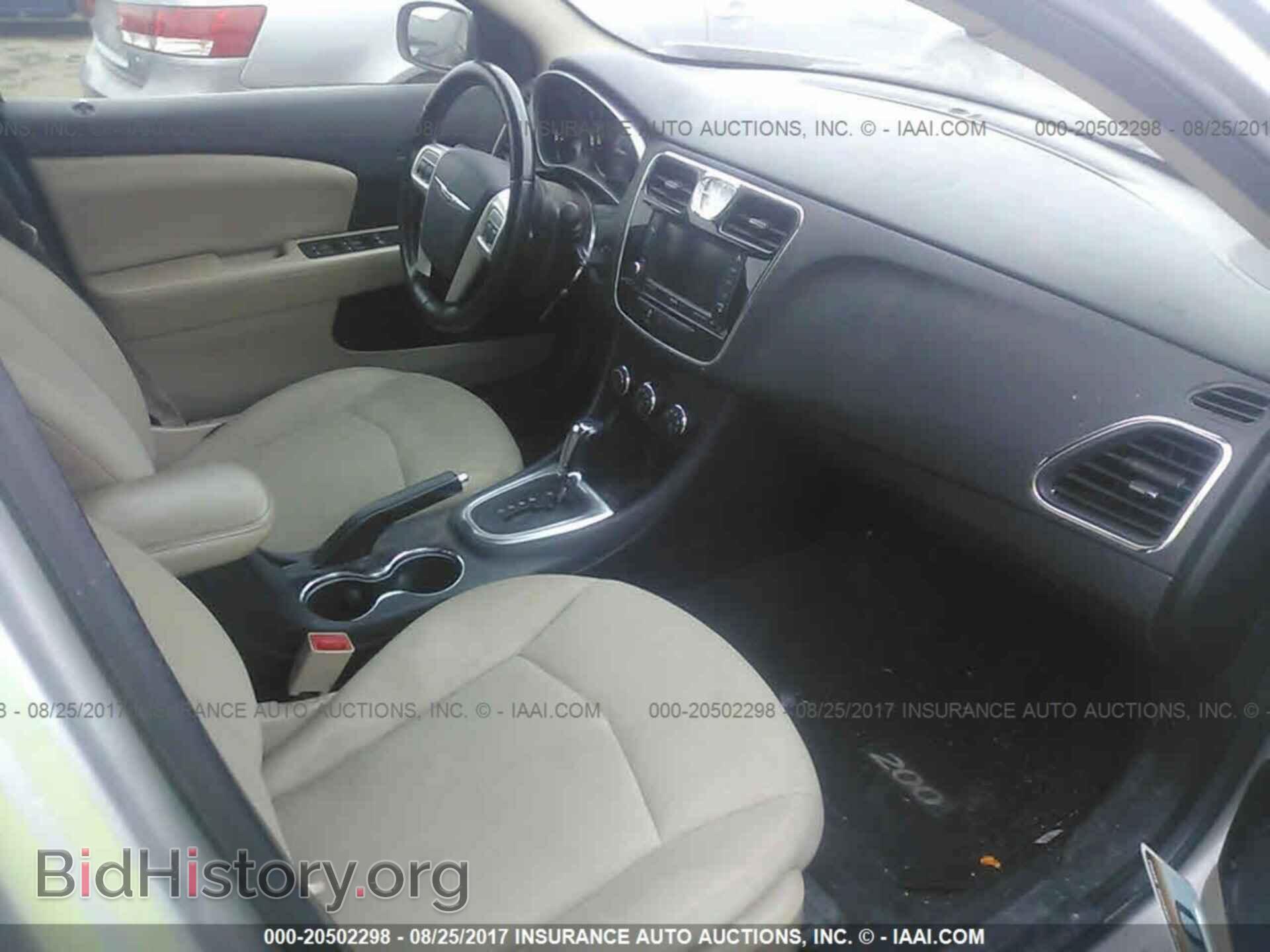 2011 Chrysler 200 - VIN: 1C3BC1FB8BN511593 - Photo 5