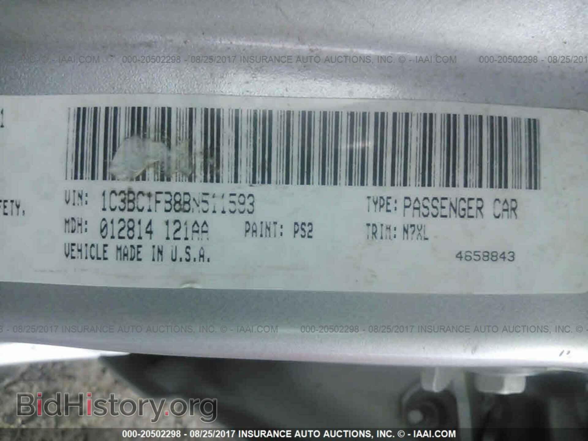 2011 Chrysler 200 - VIN: 1C3BC1FB8BN511593 - Photo 9