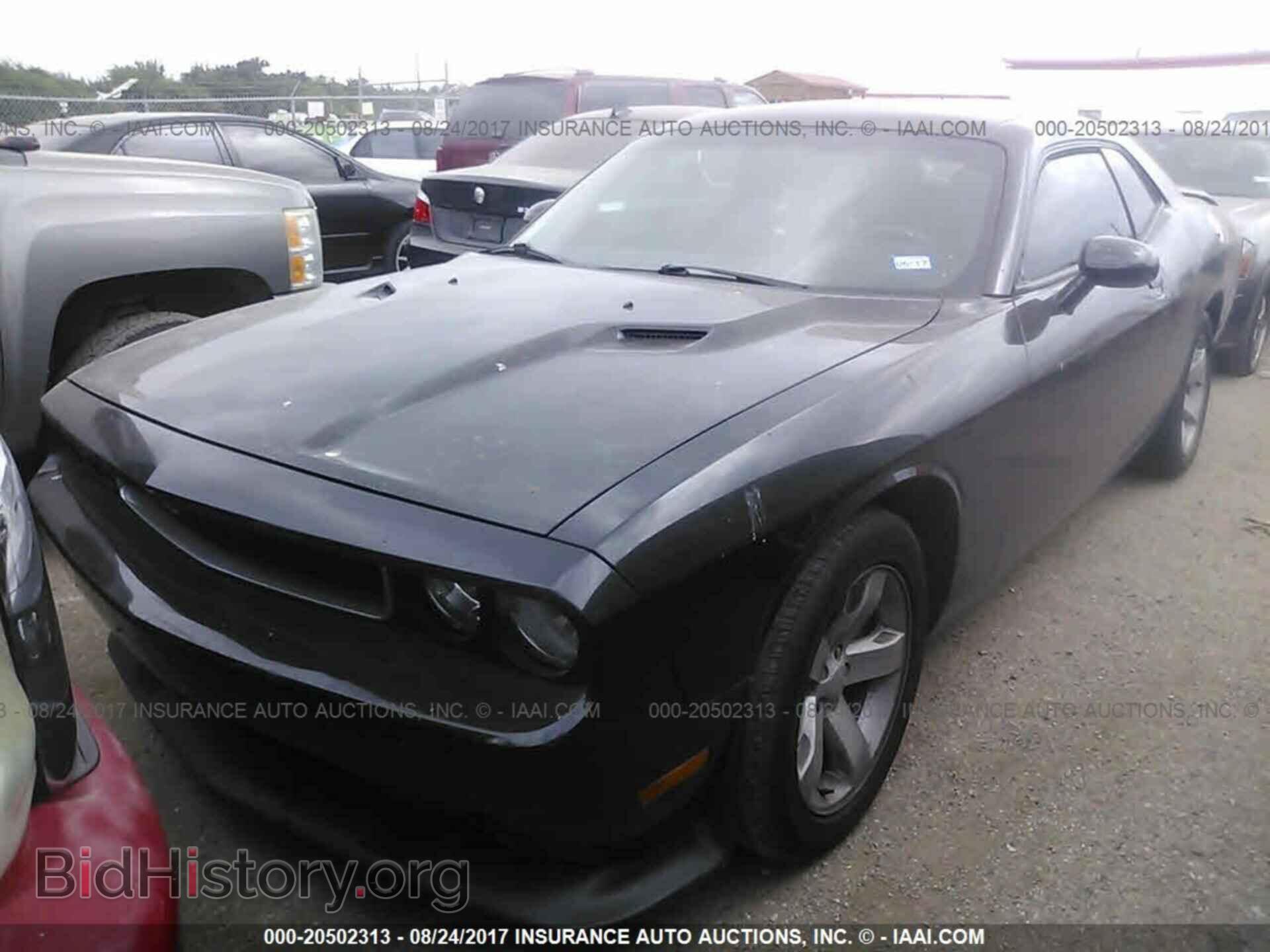 2011 Dodge Challenger - VIN: 2B3CJ4DG7BH535271 - Фото 2