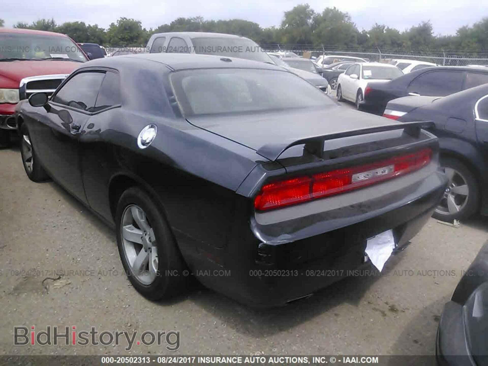 2011 Dodge Challenger - VIN: 2B3CJ4DG7BH535271 - Фото 3