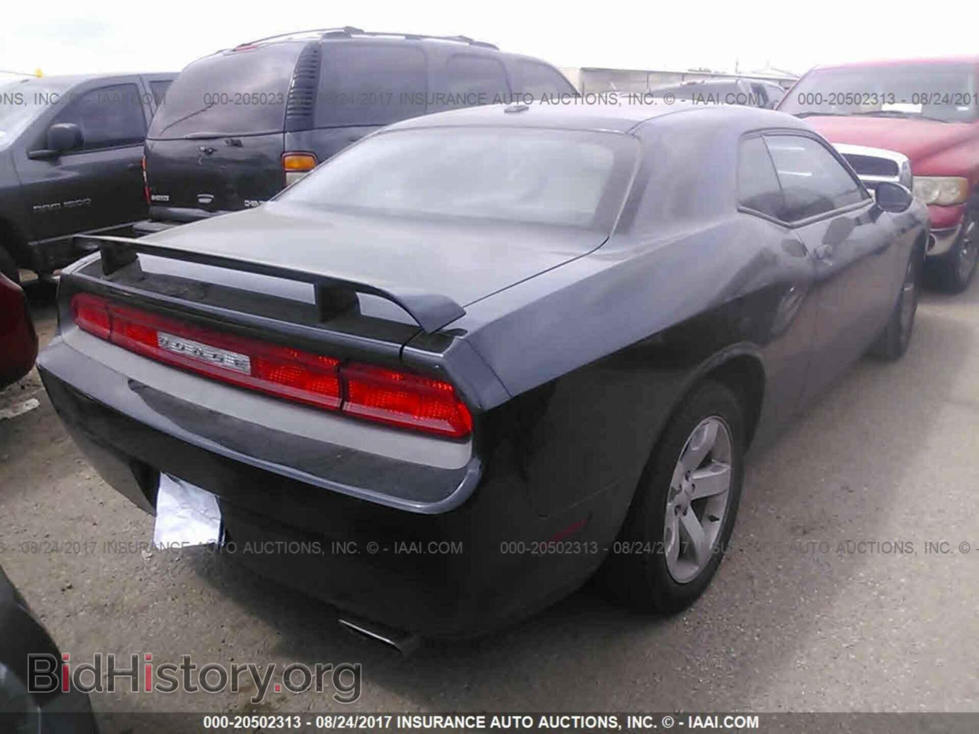 2011 Dodge Challenger - VIN: 2B3CJ4DG7BH535271 - Фото 4