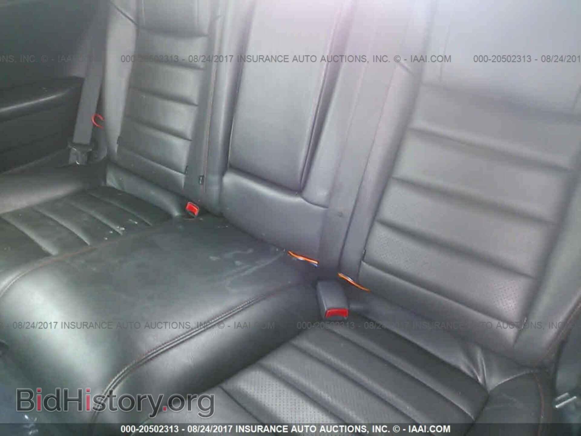 2011 Dodge Challenger - VIN: 2B3CJ4DG7BH535271 - Фото 8