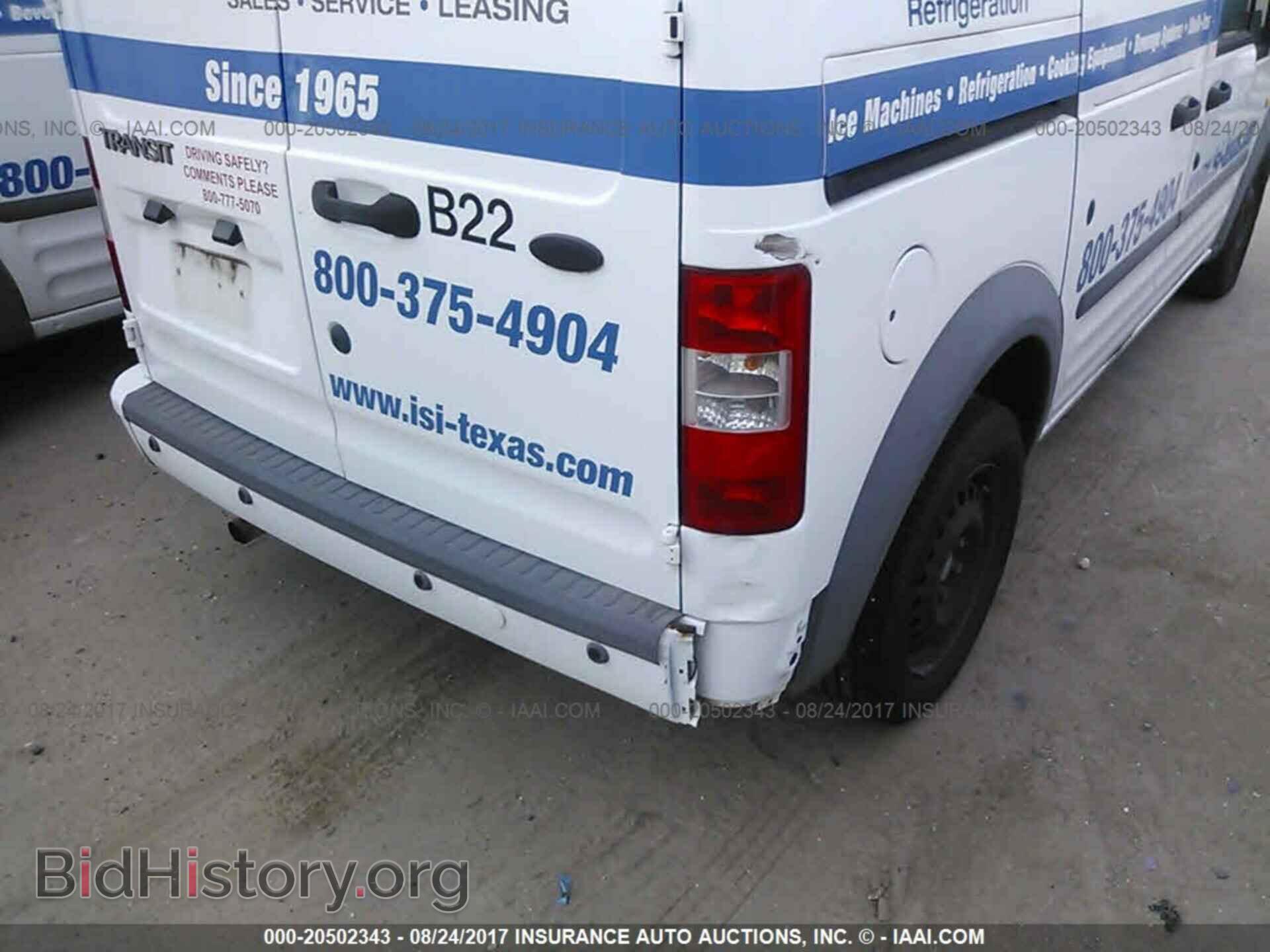 2011 Ford Transit - VIN: NM0LS7BN5BT072156 - Фото 6