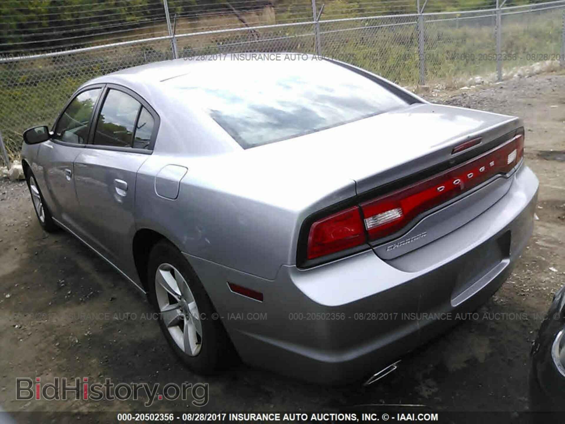 2013 Dodge Charger - VIN: 2C3CDXBG9DH721203 - Фото 3