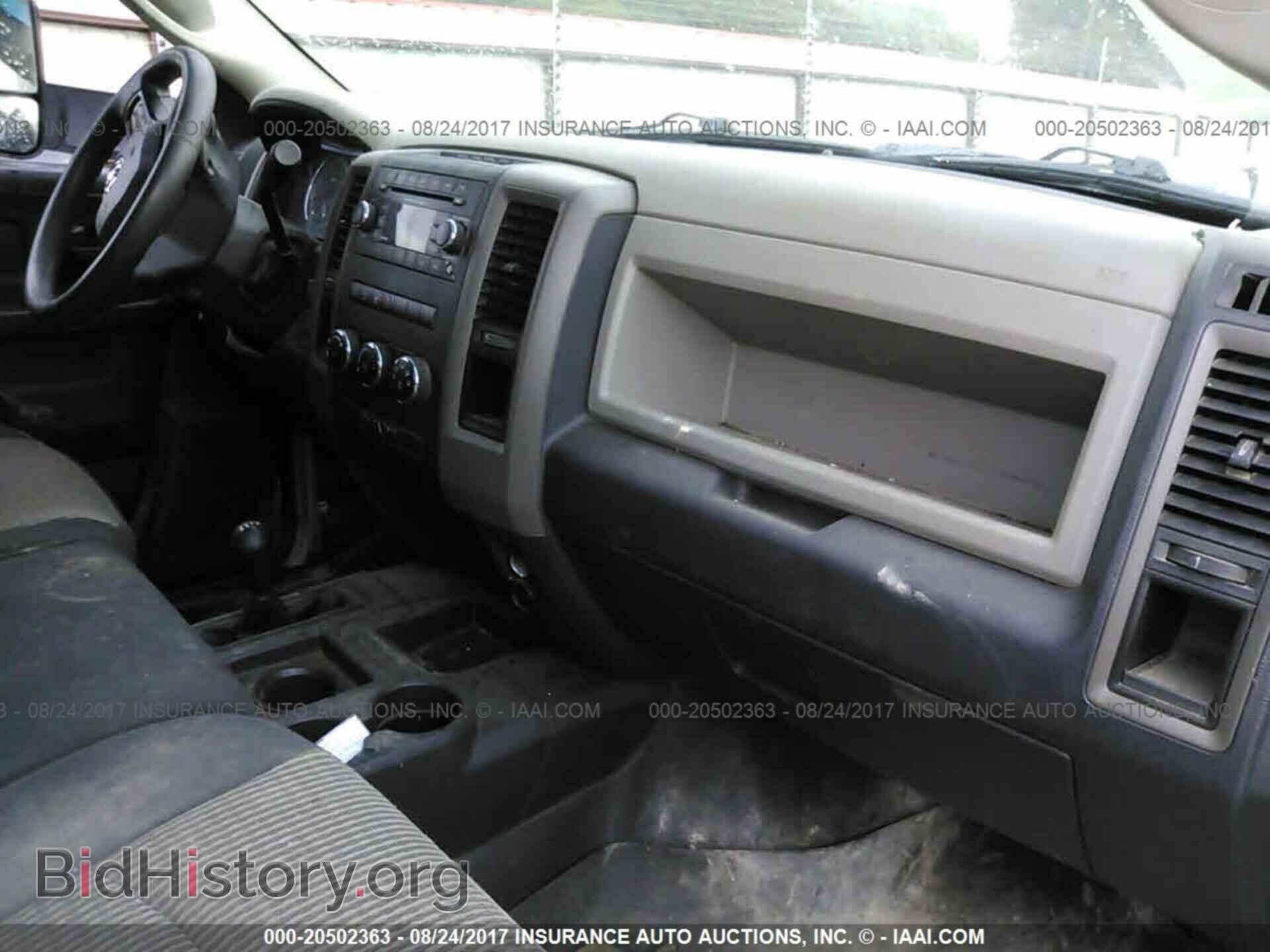 2012 Dodge Ram 3500 - VIN: 3C63D3GL3CG157631 - Photo 5