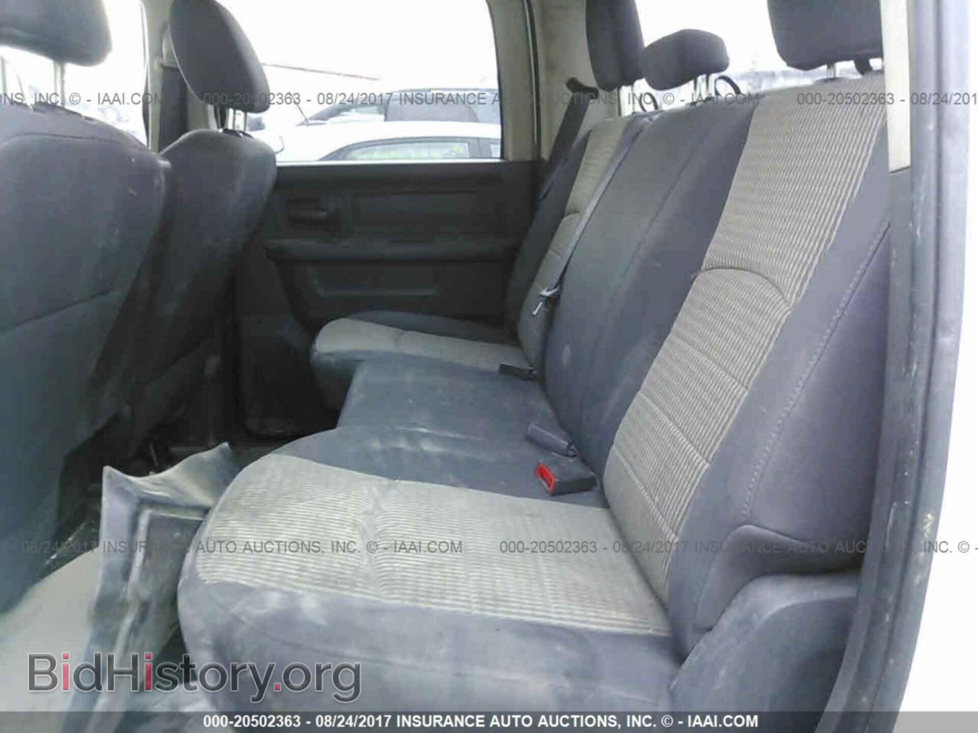 2012 Dodge Ram 3500 - VIN: 3C63D3GL3CG157631 - Photo 8