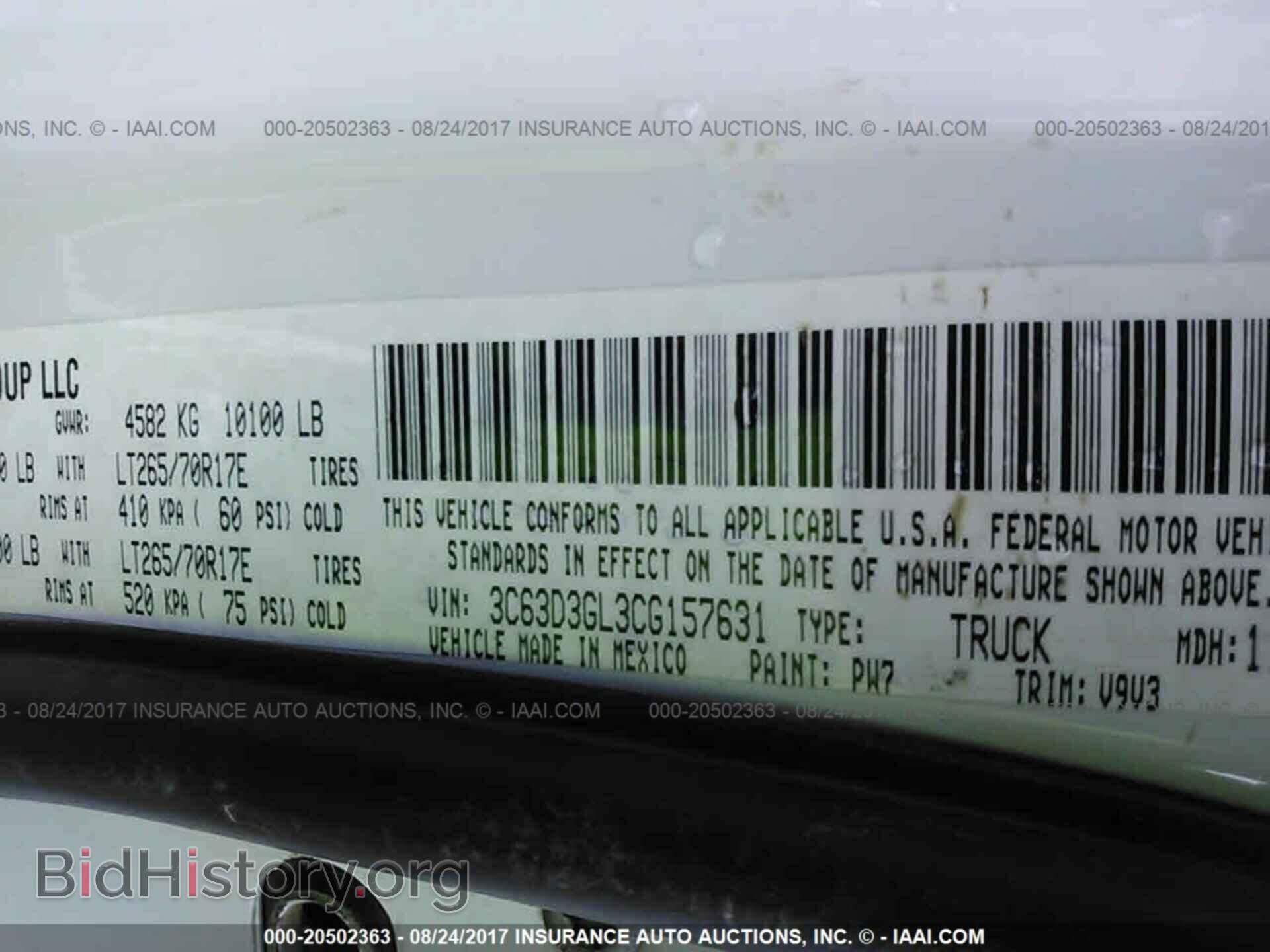 2012 Dodge Ram 3500 - VIN: 3C63D3GL3CG157631 - Photo 9