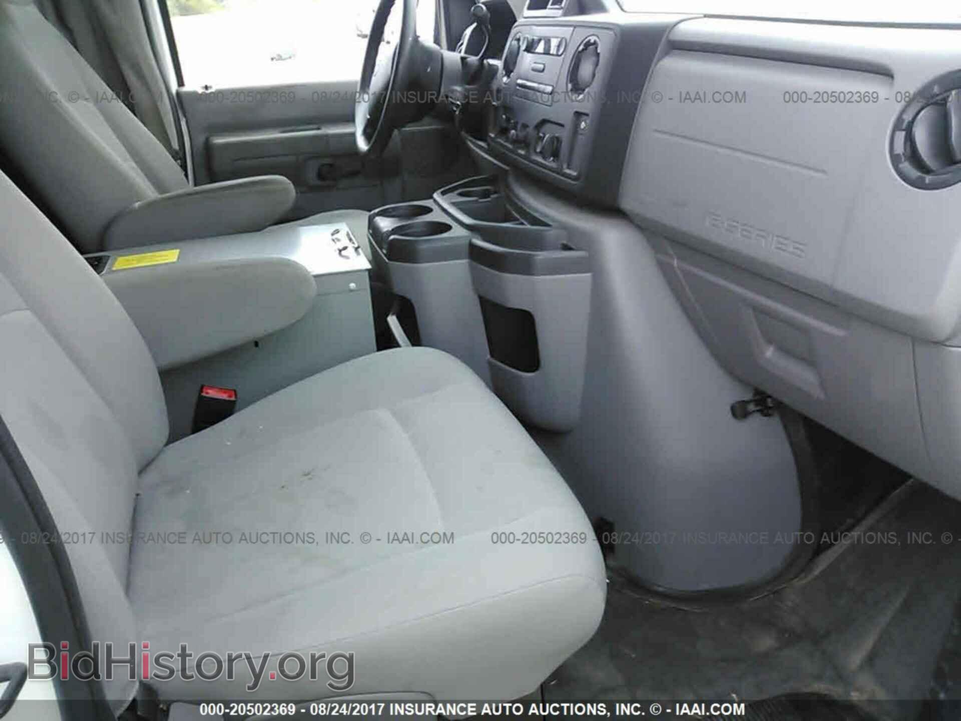 2012 Ford Econoline - VIN: 1FTNE2EW7CDA50259 - Фото 5