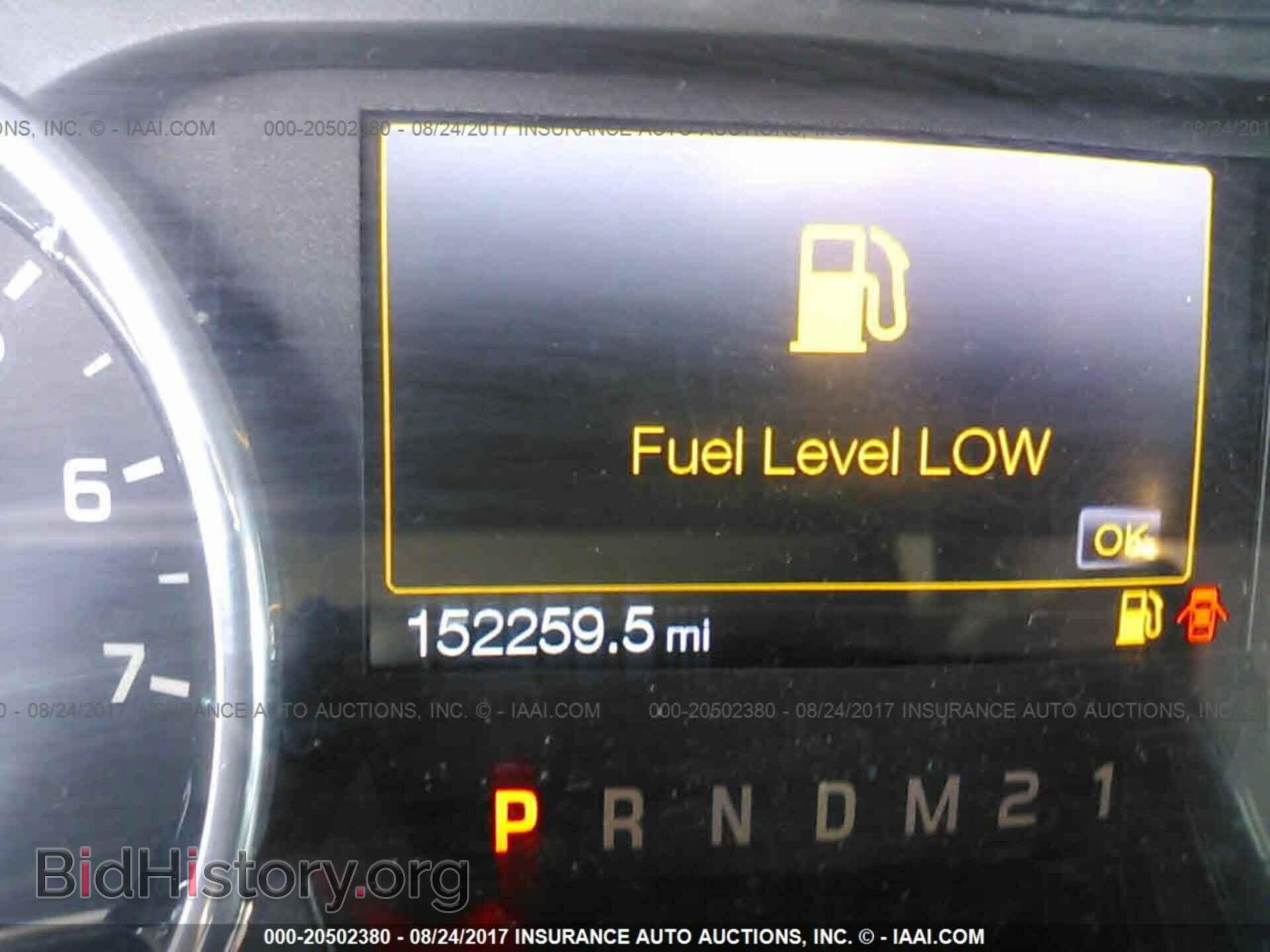 2013 Ford F150 - VIN: 1FTFW1EF0DFD40425 - Фото 7
