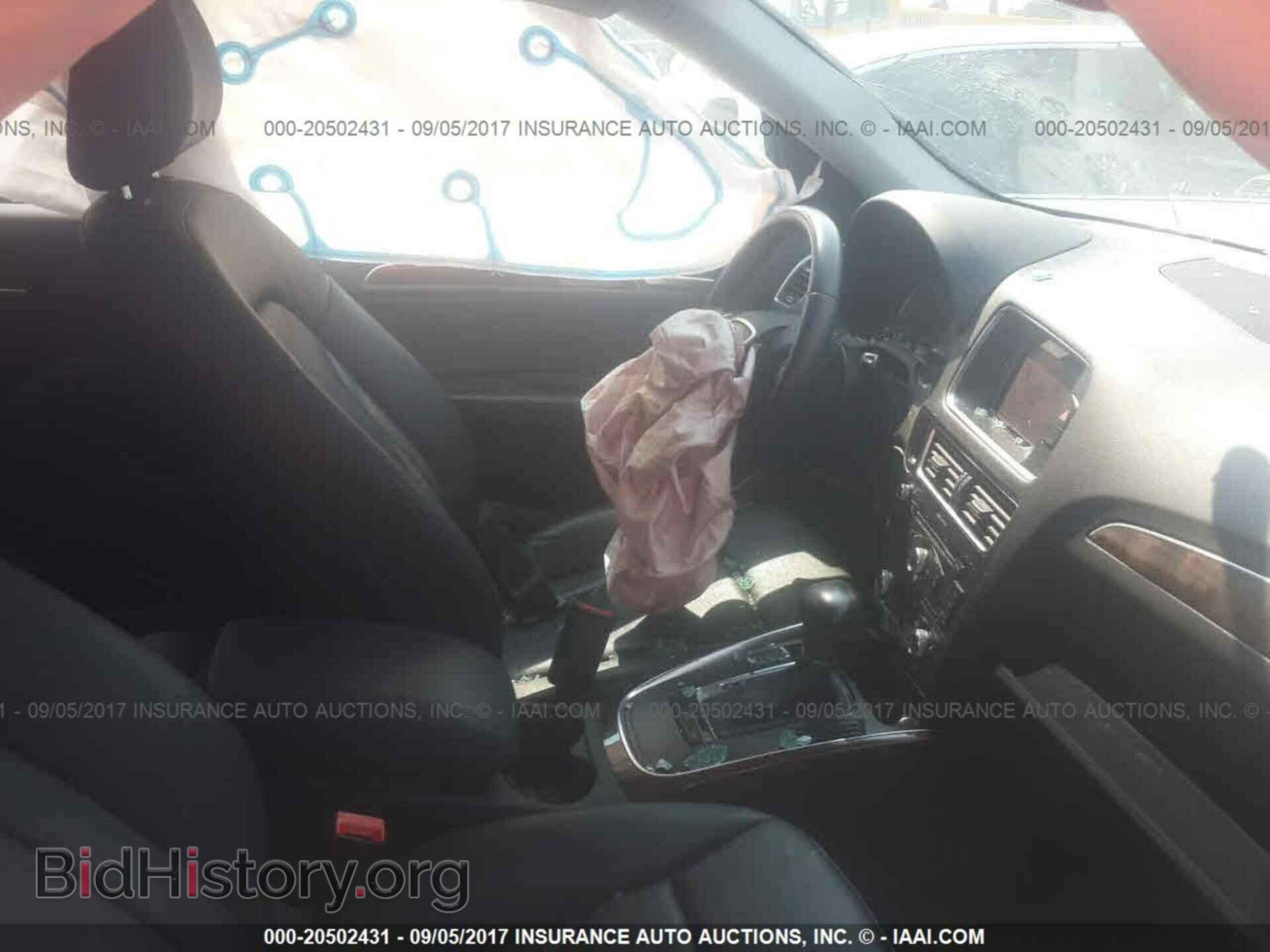 2015 Audi Q5 - VIN: WA1CFAFP8FA042449 - Фото 5