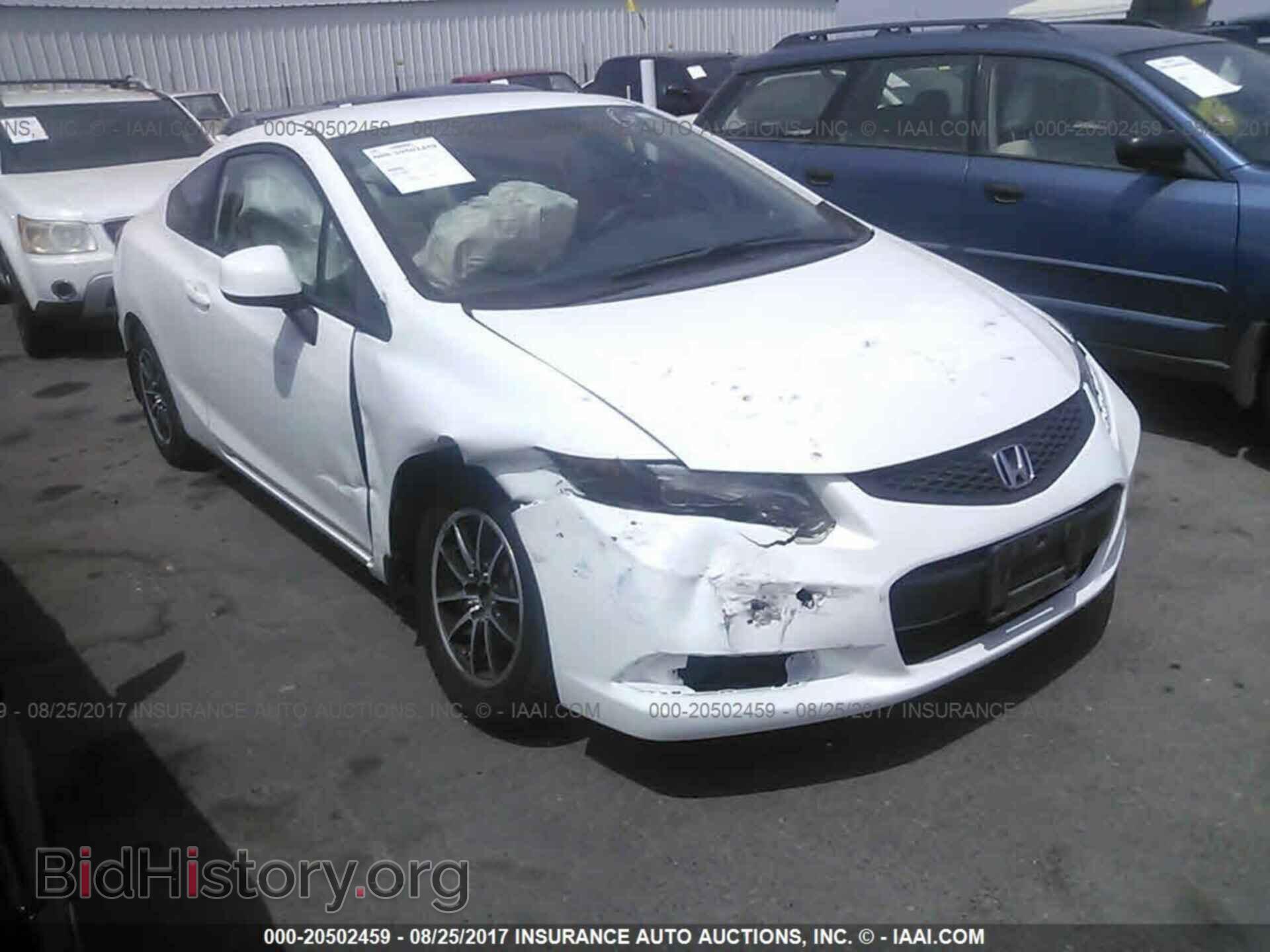 Photo 2HGFG3B5XCH505268 - Honda Civic 2012