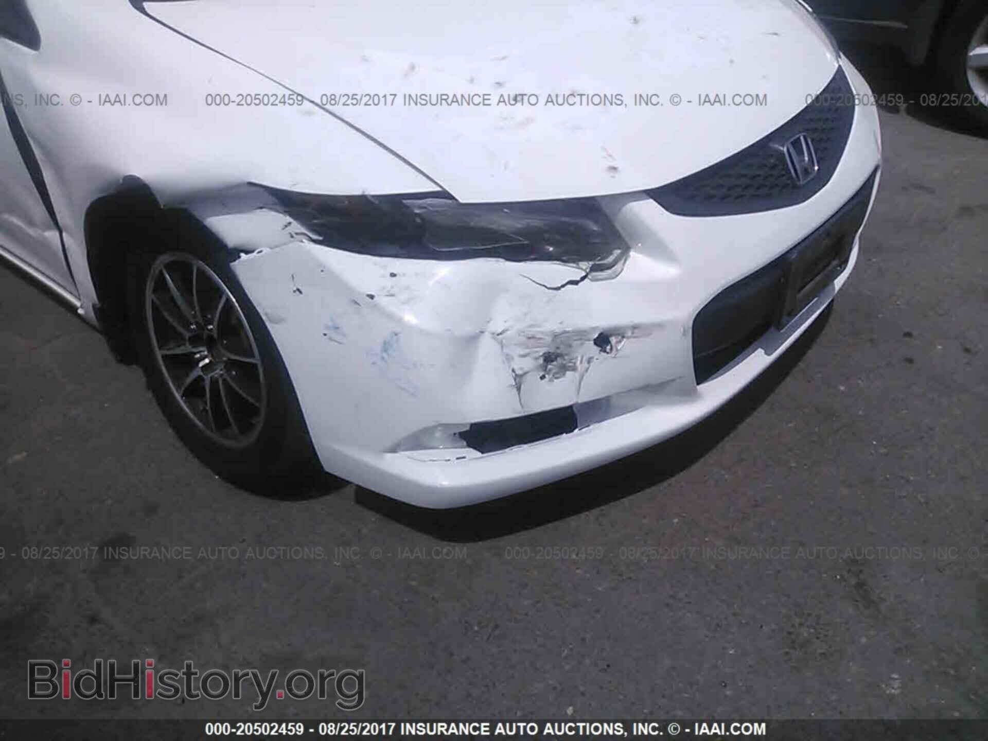 2012 Honda Civic - VIN: 2HGFG3B5XCH505268 - Photo 6
