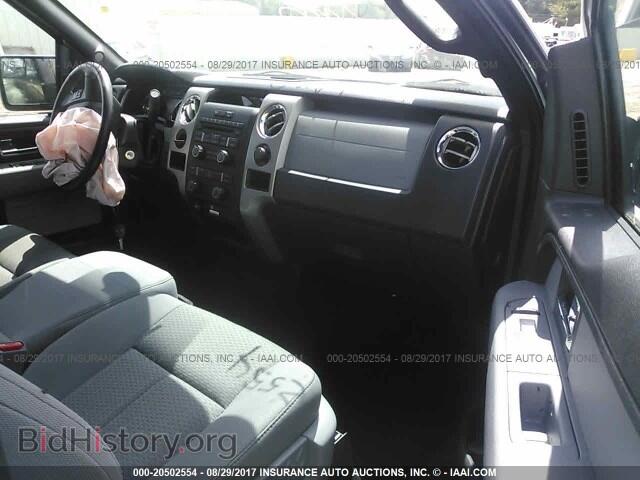2012 Ford F150 - VIN: 1FTFW1CF1CFC23664 - Photo 5