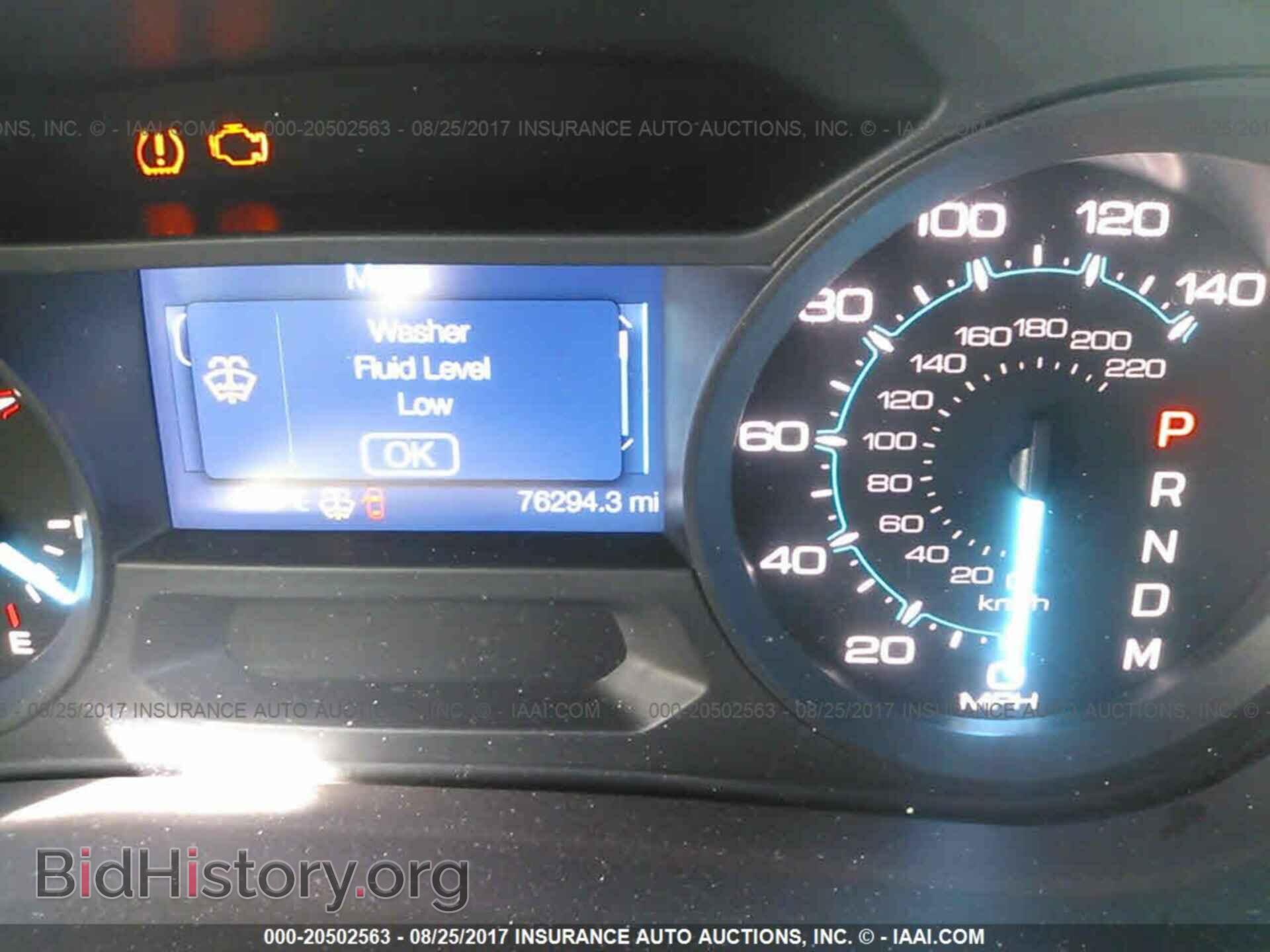 2015 Ford Explorer - VIN: 1FM5K7B80FGB94472 - Фото 7