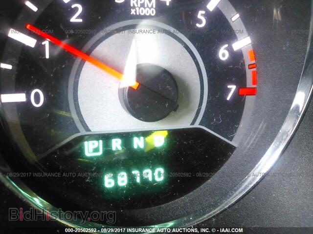 2013 Chrysler 200 - VIN: 1C3CCBAB8DN641698 - Фото 7