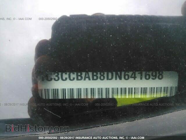2013 Chrysler 200 - VIN: 1C3CCBAB8DN641698 - Фото 9