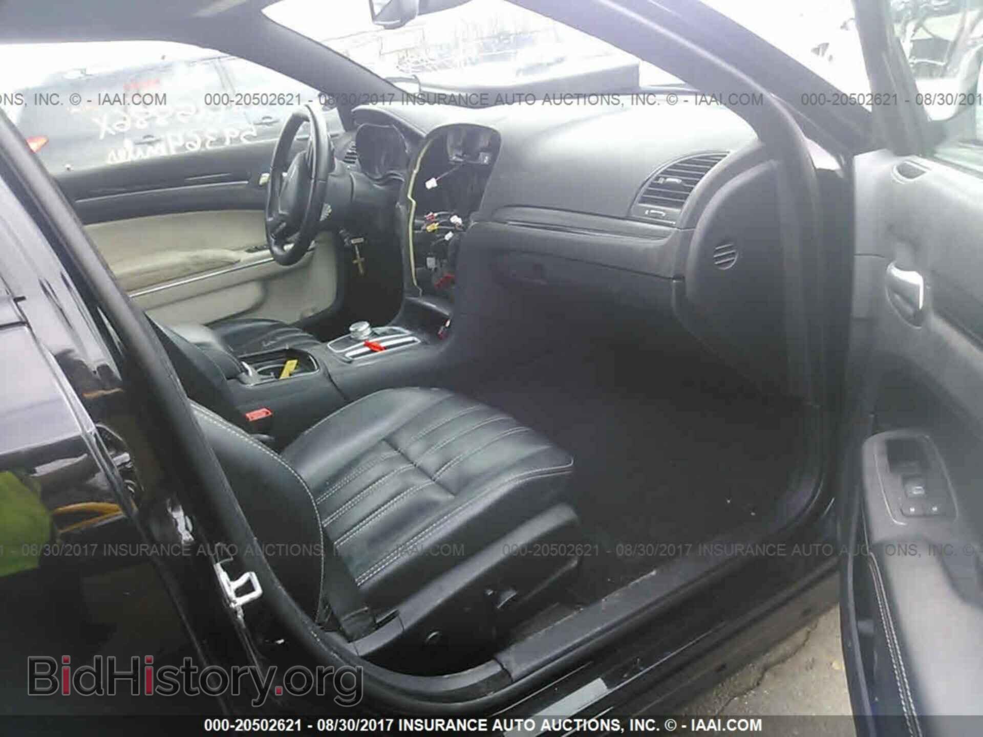 2016 Chrysler 300 - VIN: 2C3CCAGG2GH191315 - Фото 5