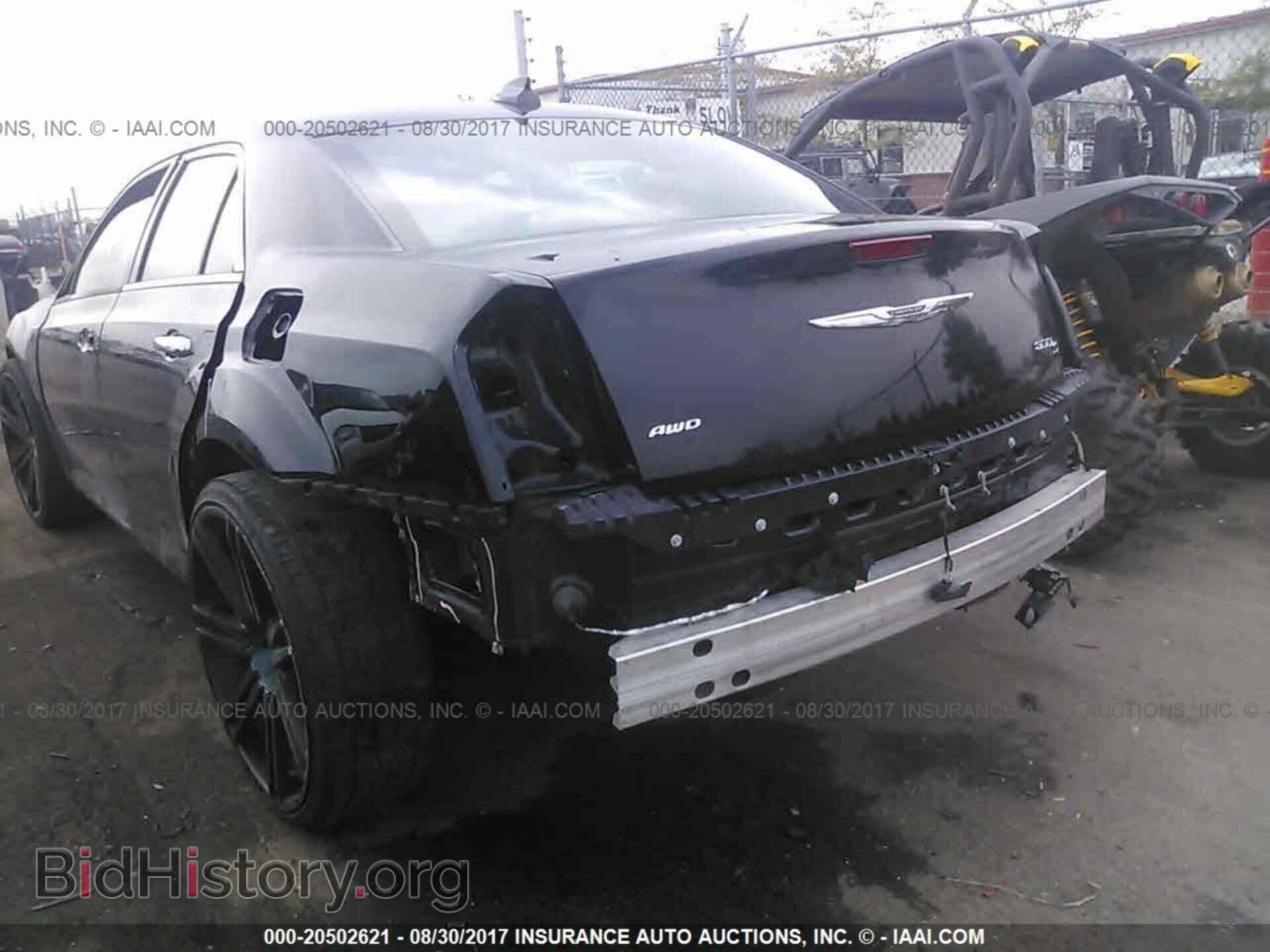 2016 Chrysler 300 - VIN: 2C3CCAGG2GH191315 - Фото 6